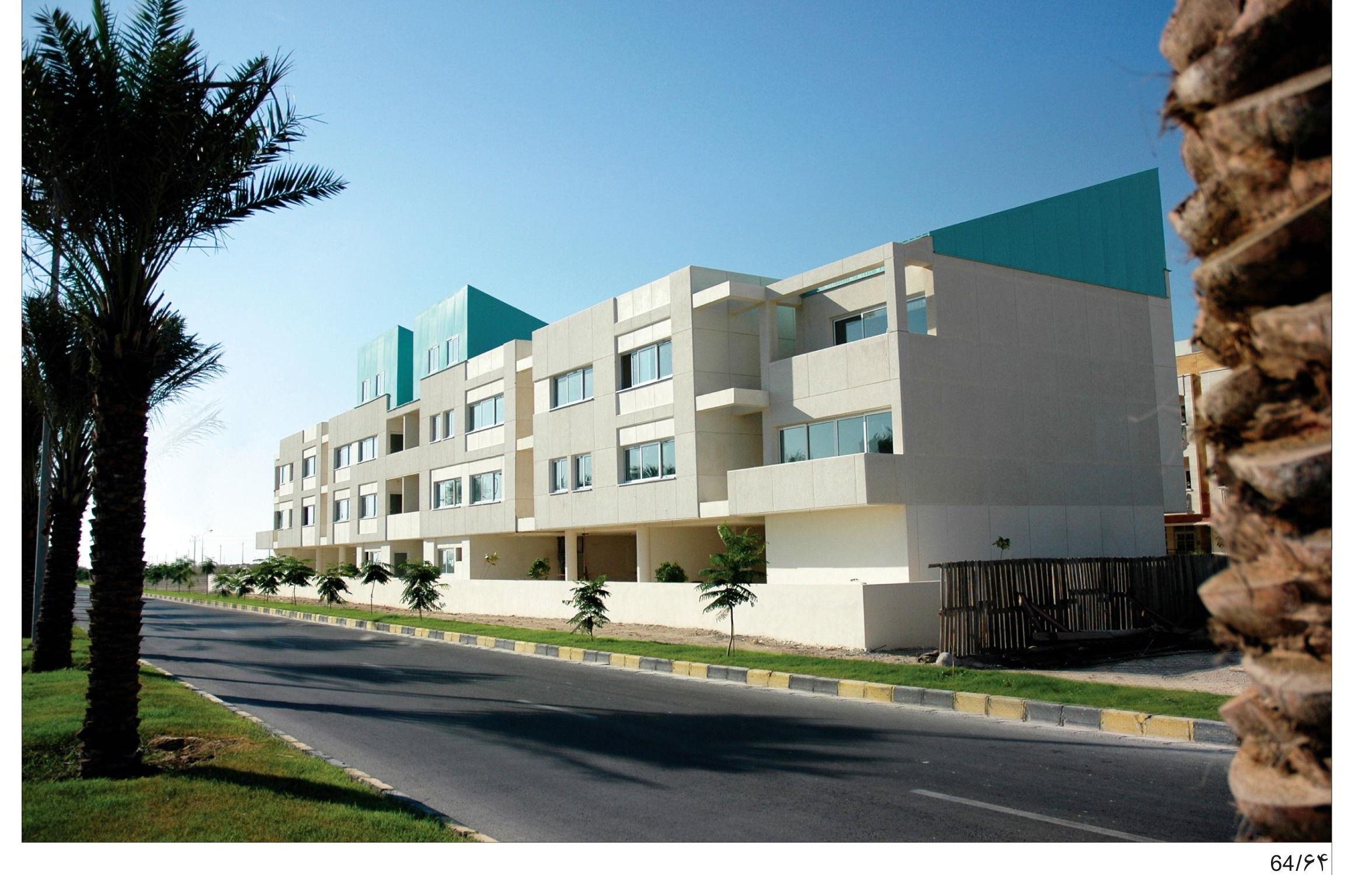 Saharkish Residential Complex in Kish
