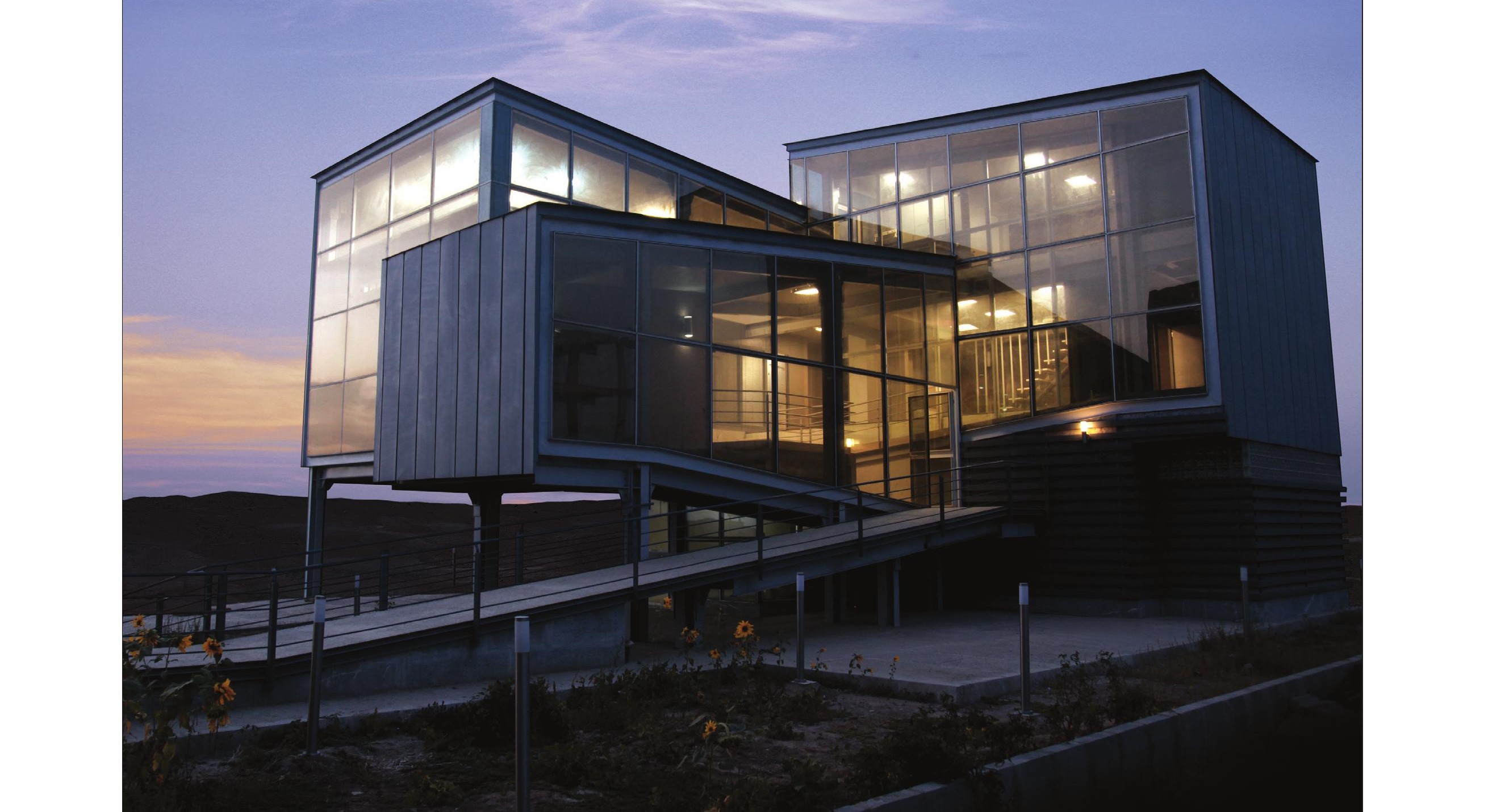 Amaj Darman Office Building