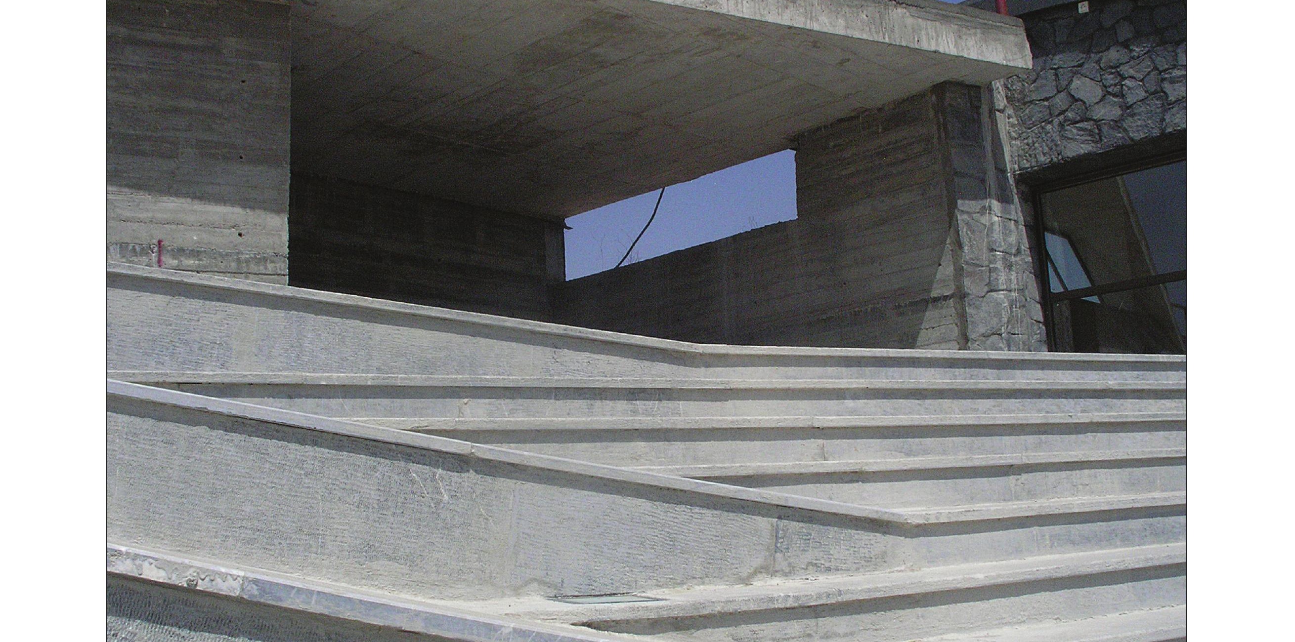 Sci-Tech Park entrance steps