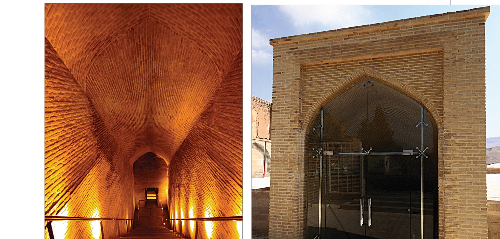 Aqua Structures Museum, Shiraz