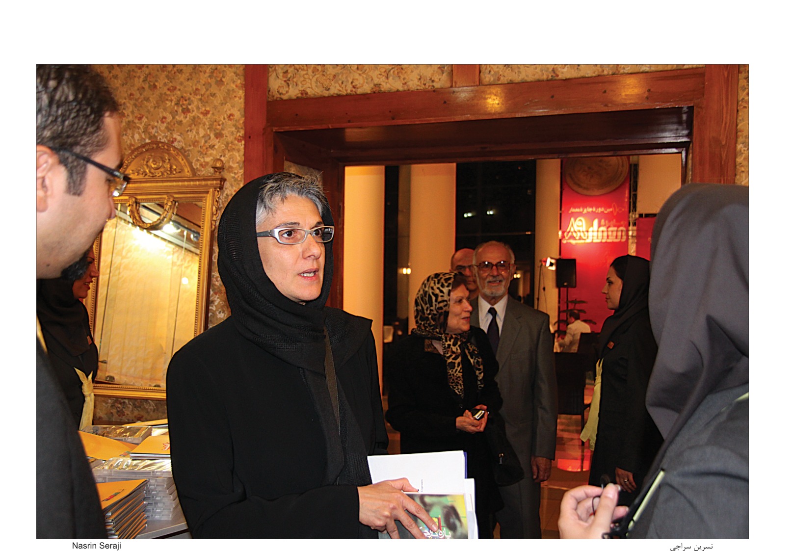 نسرین سراجی در مراسم دهمین جایزه معمار