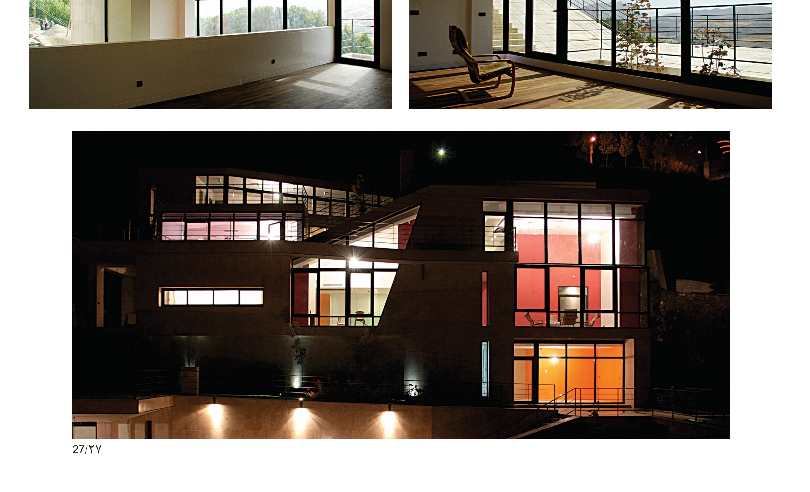 10th Memar Award: Jury Selections — Residential Buildings