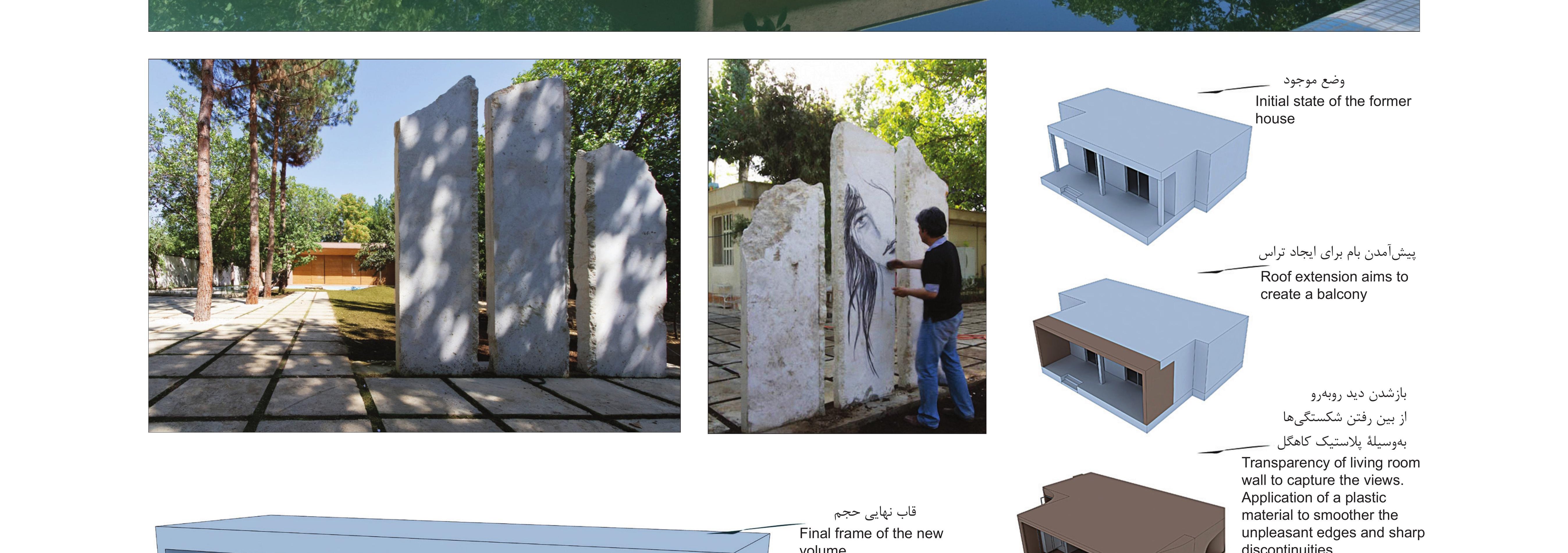 Two photos of the stone-and-glass moments — the cut stone slabs marking the entry, and an interior view of the steel-framed glass box rising from a stone bowl.