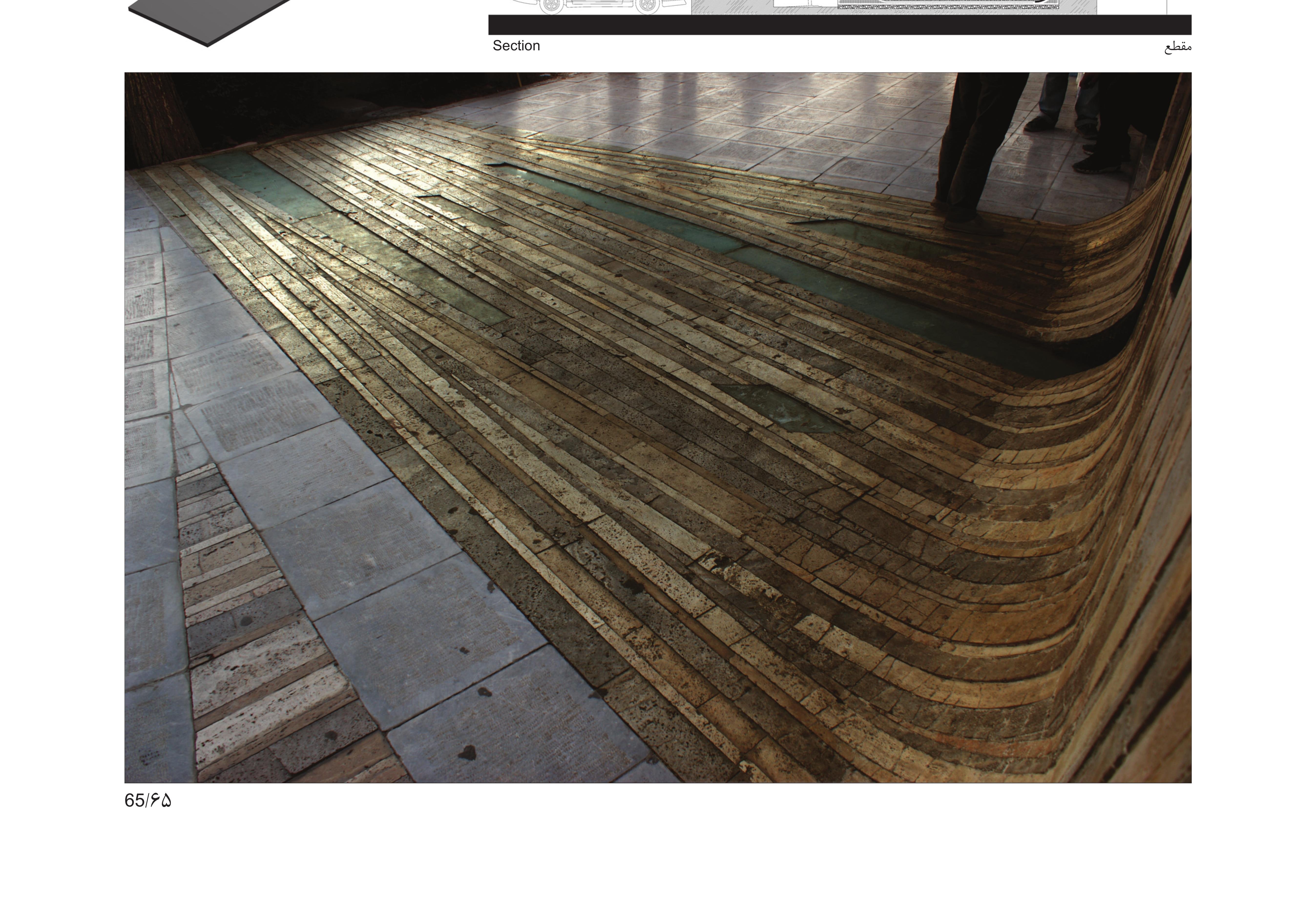 Close-up of the warped timber surface where the façade meets the pavement — the wooden boards bend up from the floor like a wave, integrating the menu groove on the ground.