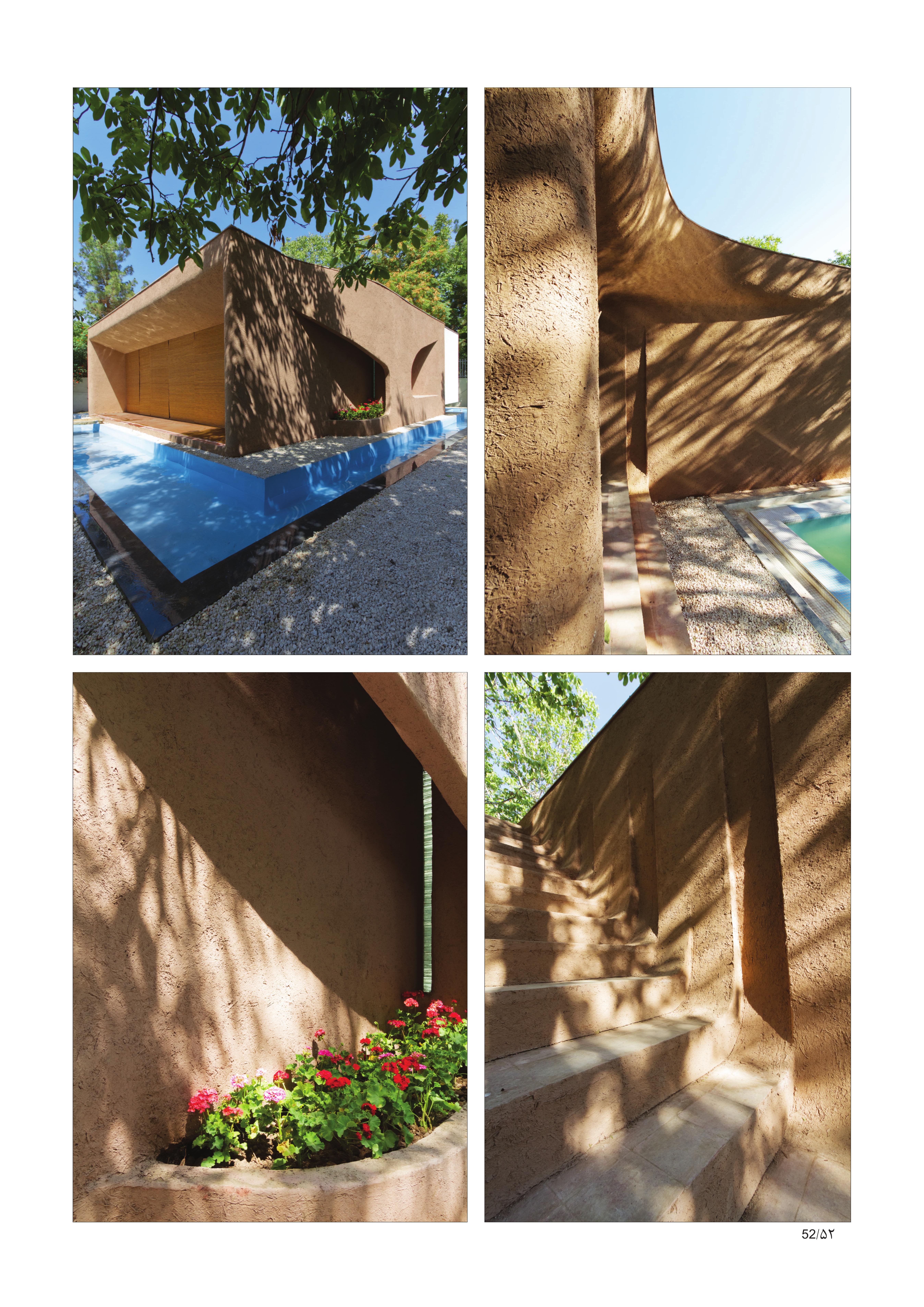 Four details of the kahgel cloak — the sculpted volume meeting the pool, the cantilevered window opening through the kahgel surface, the planter bowl set into the kahgel wall, and the soft curved stair carved into the kahgel mass.