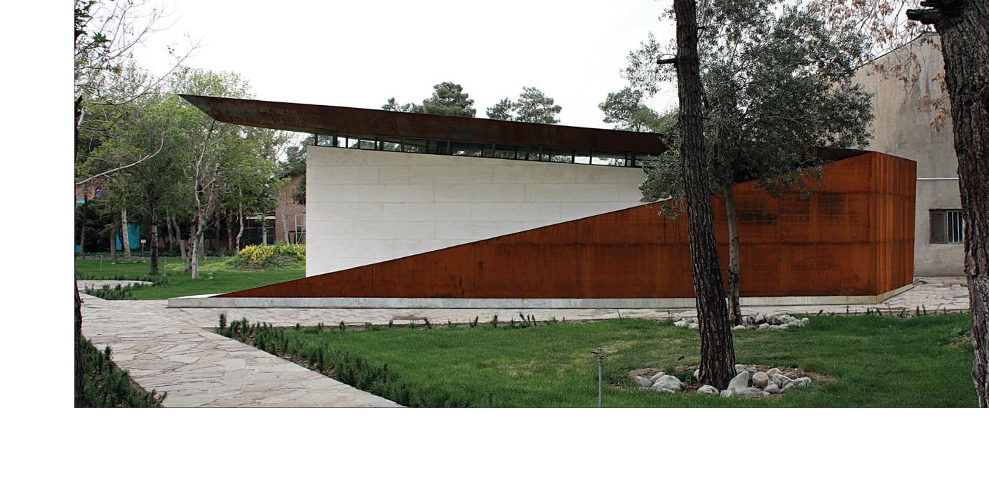 Public Sanitary Service