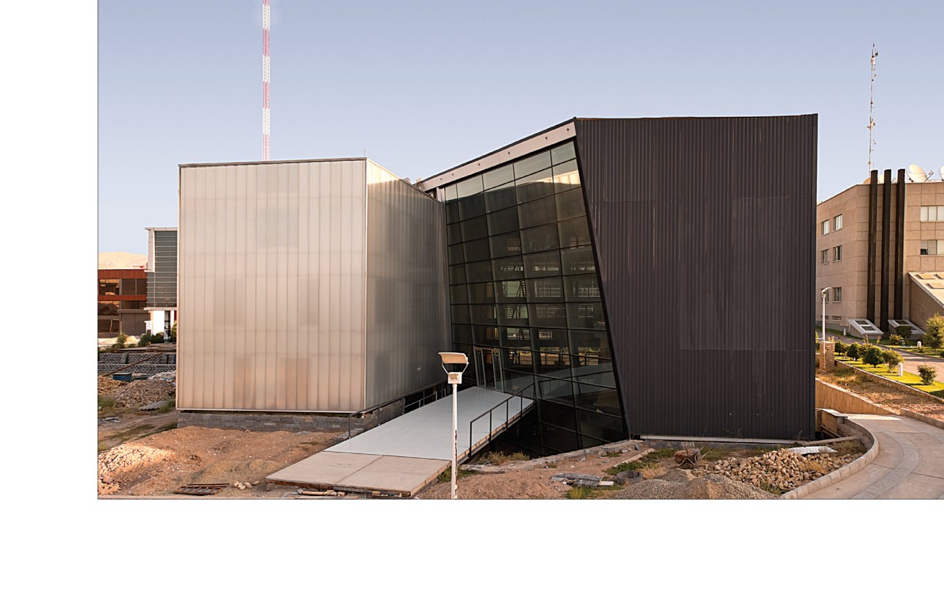 Sustainable Systems Processing Research Building