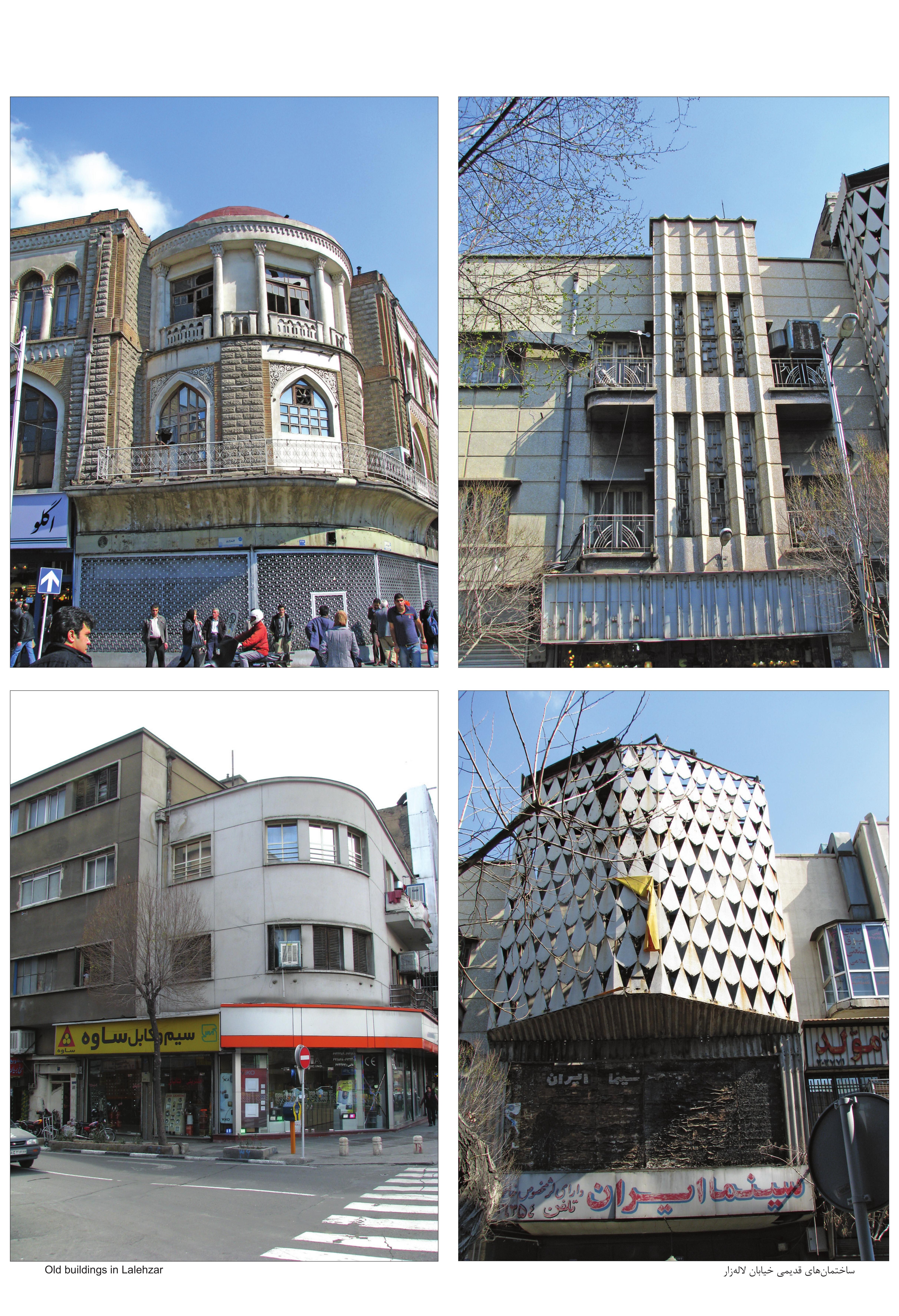 ساختمان‌های قدیمی خیابان لاله‌زار (ادامه).