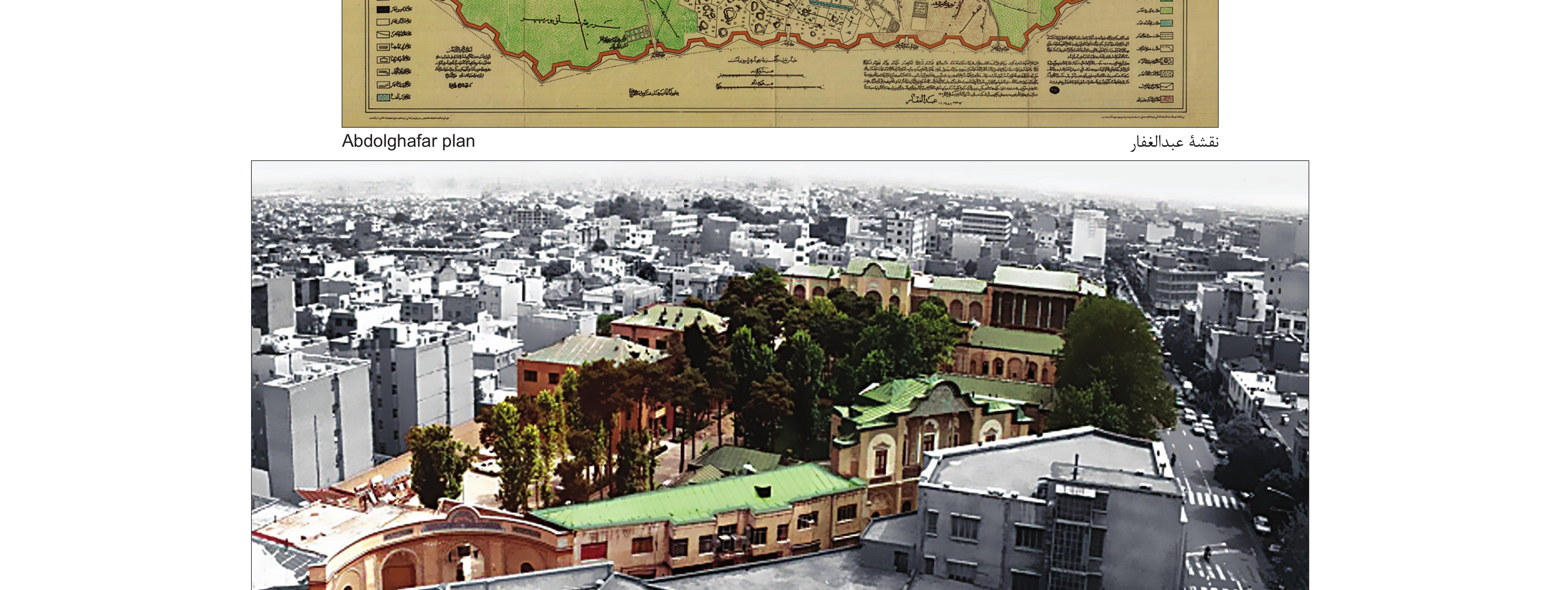 نمای کلی عمارت مسعودیه (دورهٔ معاصر).