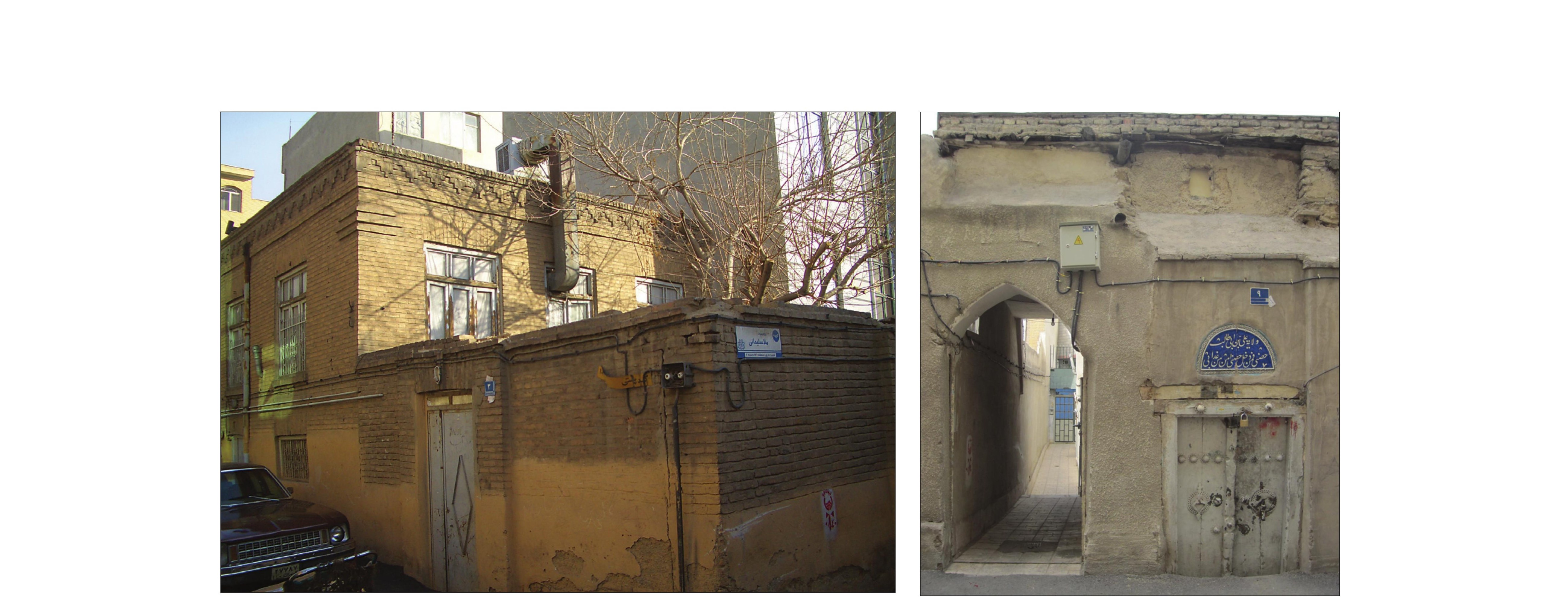 Urban Landscape Plan of Western Sangelaj Neighborhood