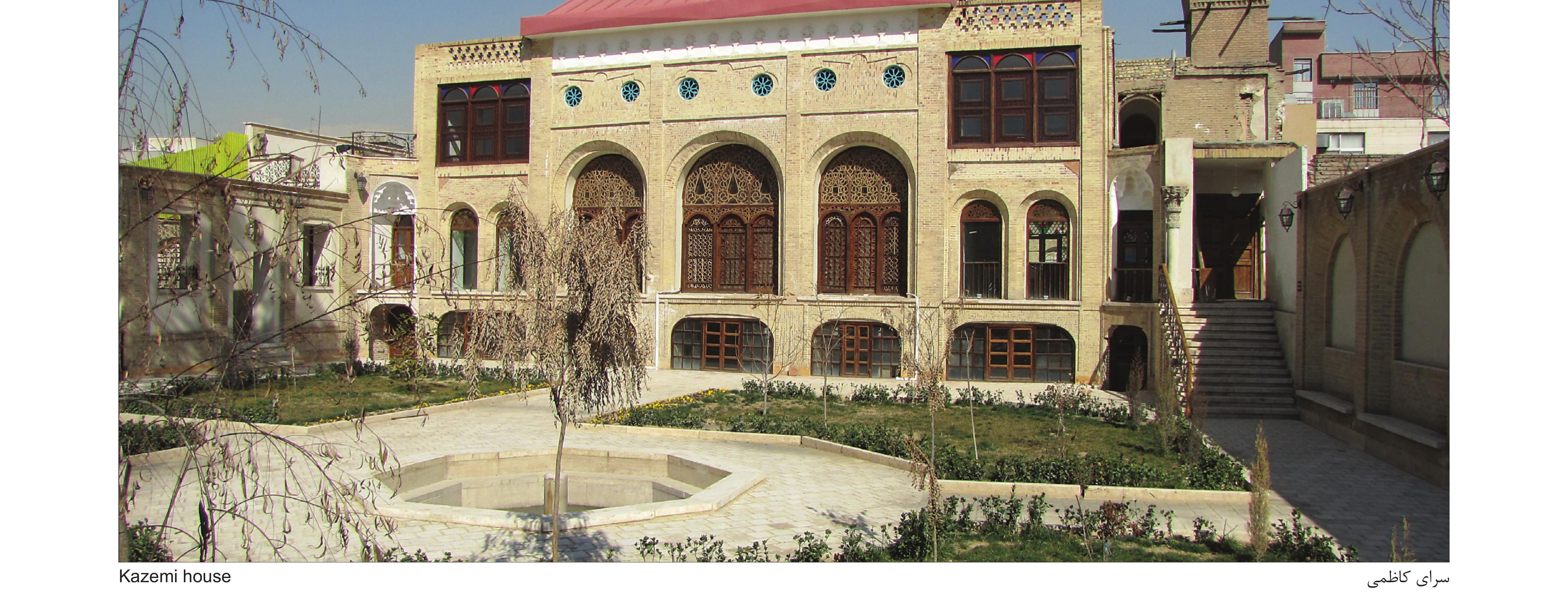 سرای کاظمی — نمای رو به حیاط جنوبی.