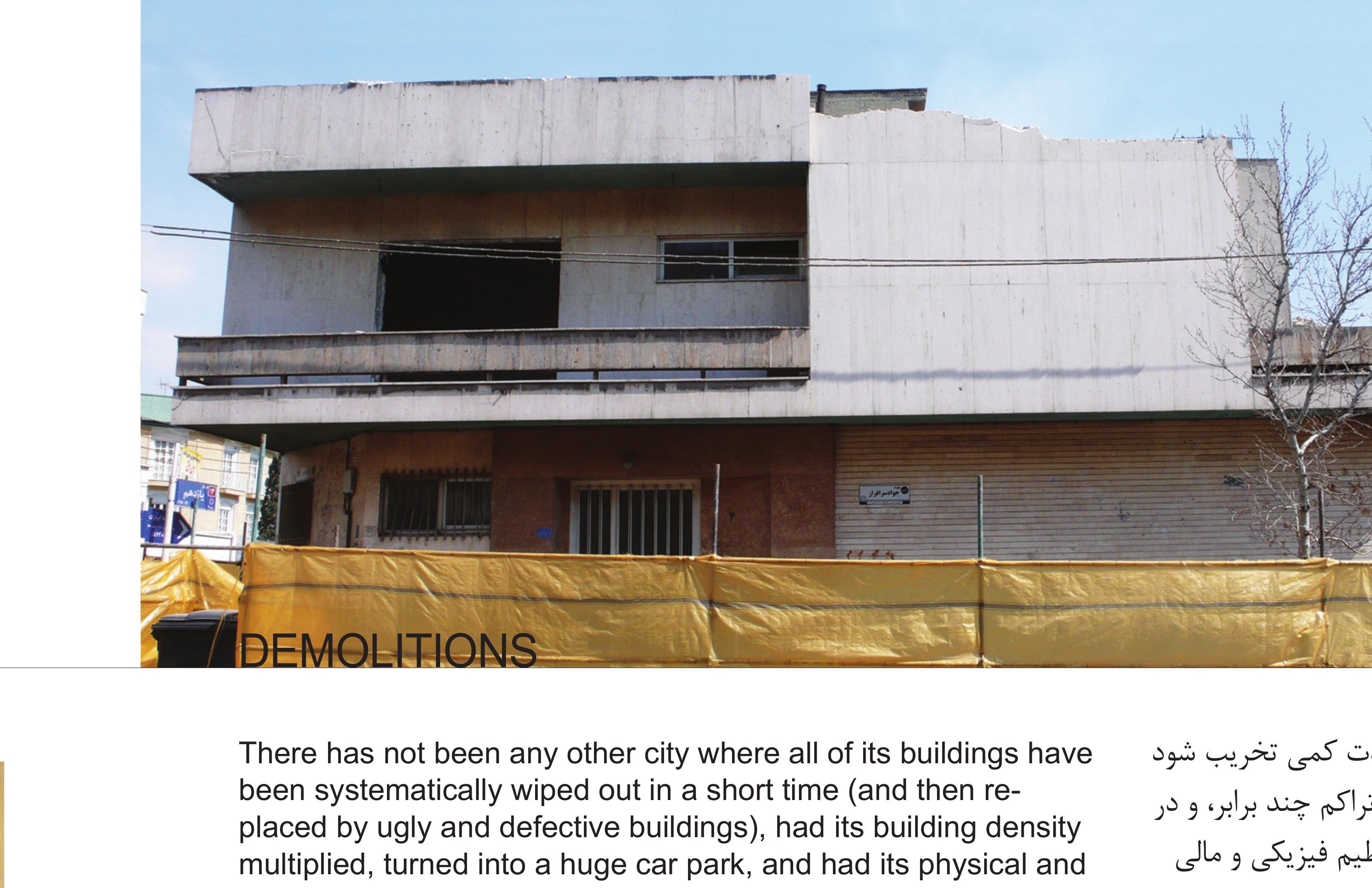 Demolitions