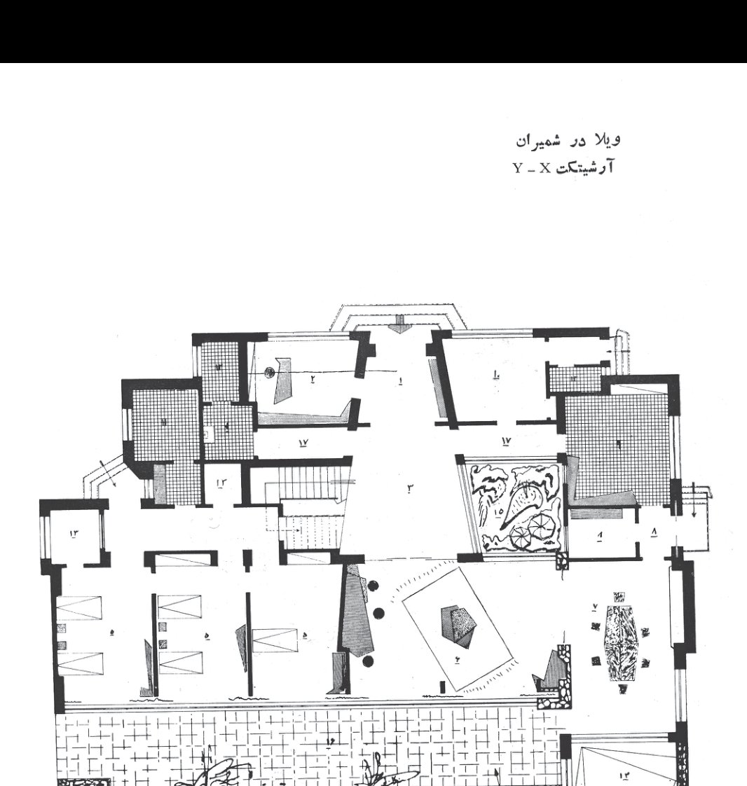 Memari-e Novin Magazine