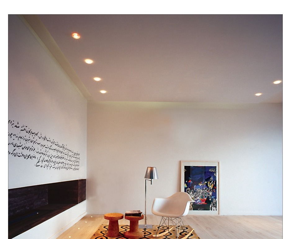 Amid Residential Building