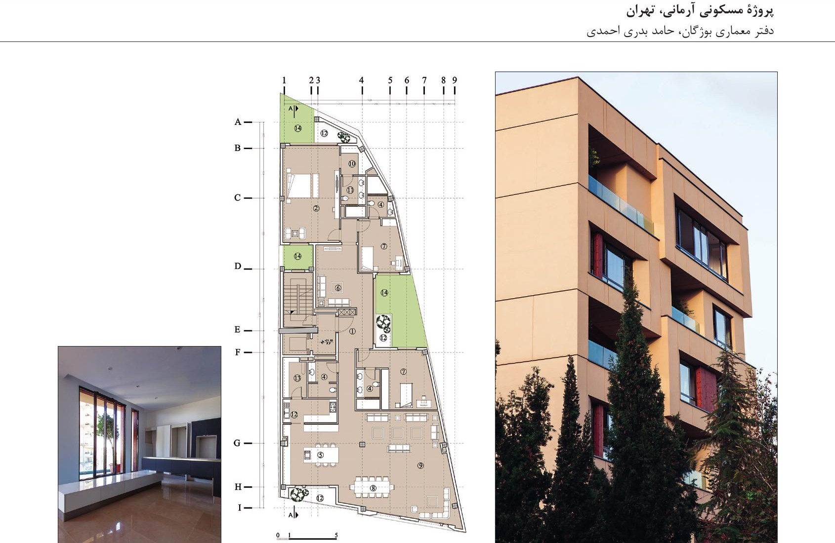 Photo composite of Chidzar Residential Complex, Tehran