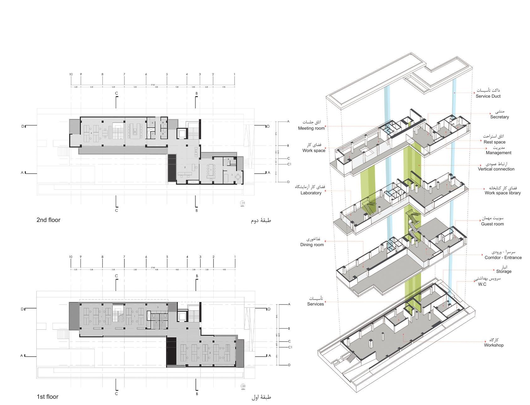 1st and 2nd floor plans alongside a programmatic axonometric exploded view