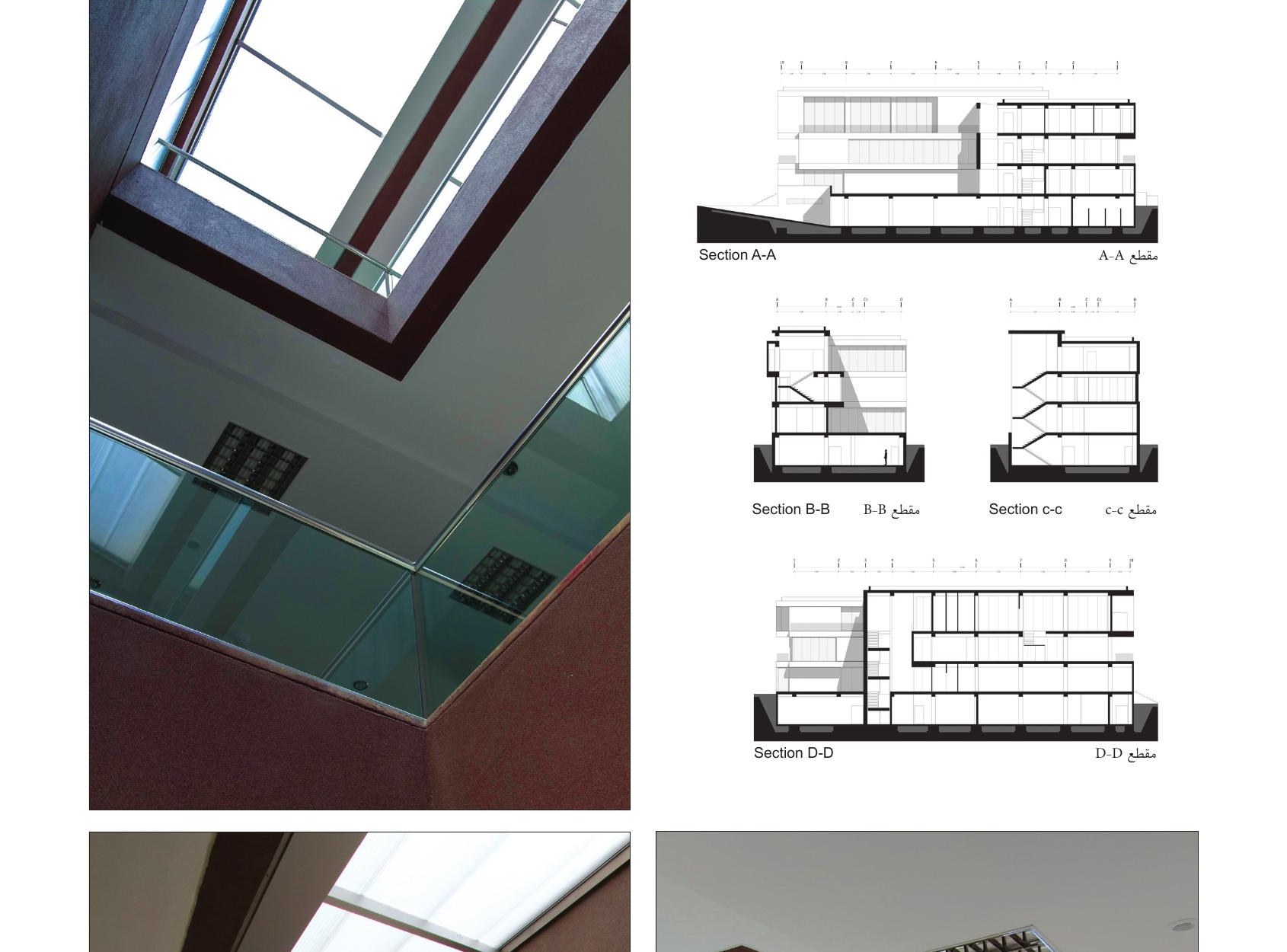 View up through the central skylight well, and four building sections A-A through D-D