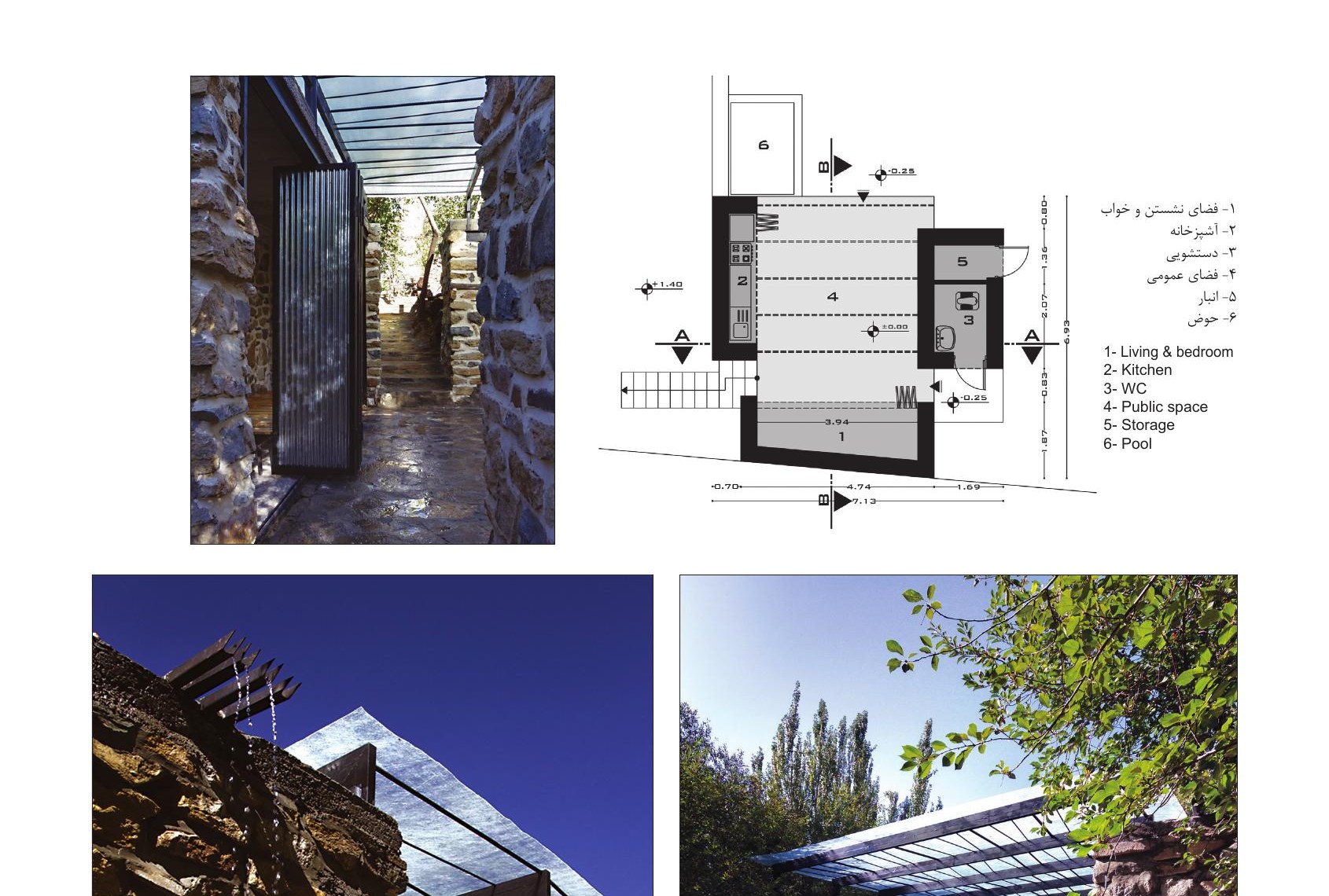Stone walkway, floor plan, exposed stone bearing wall and the glass-and-steel canopy