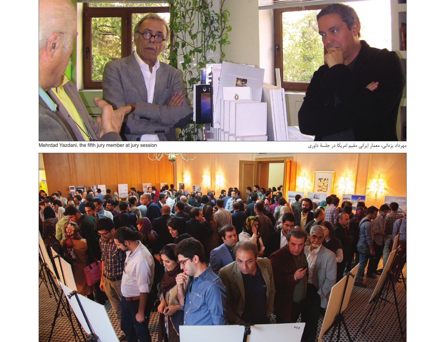 Architects and presenters arriving at the ceremony with project boards