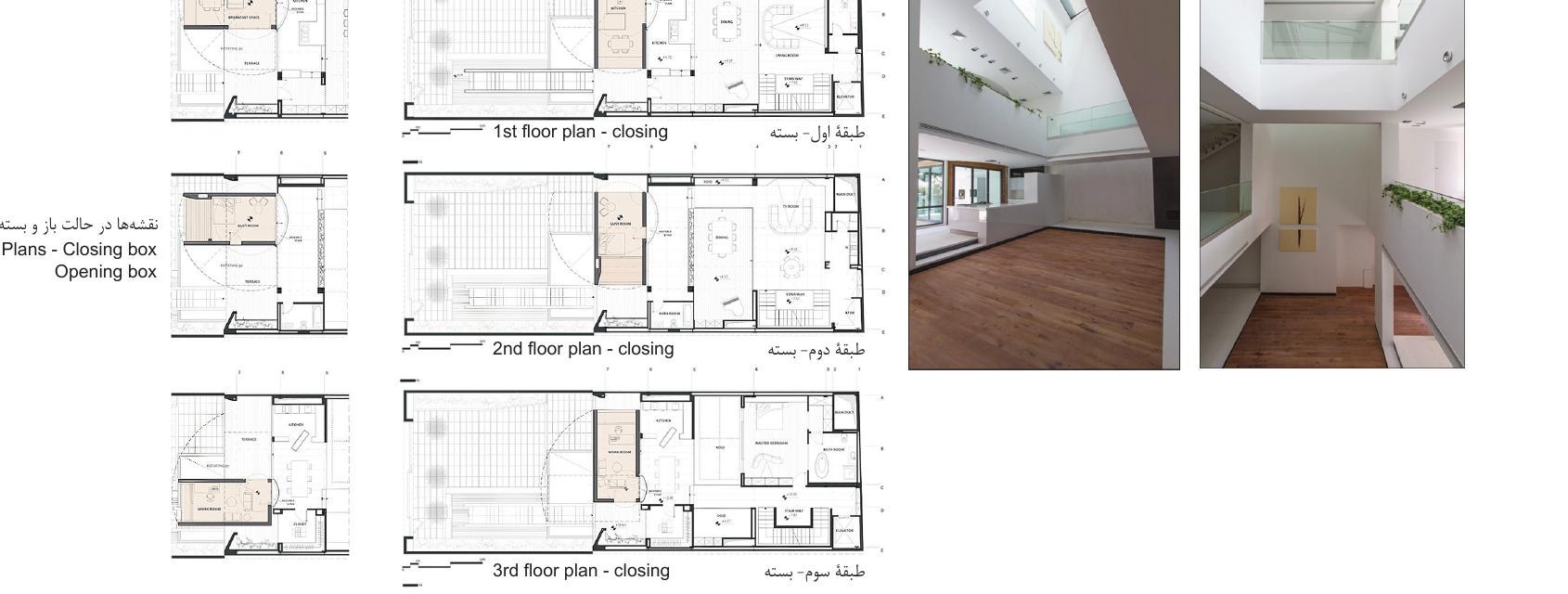 Plans of the three upper floors in closing configuration, plus two interior moments