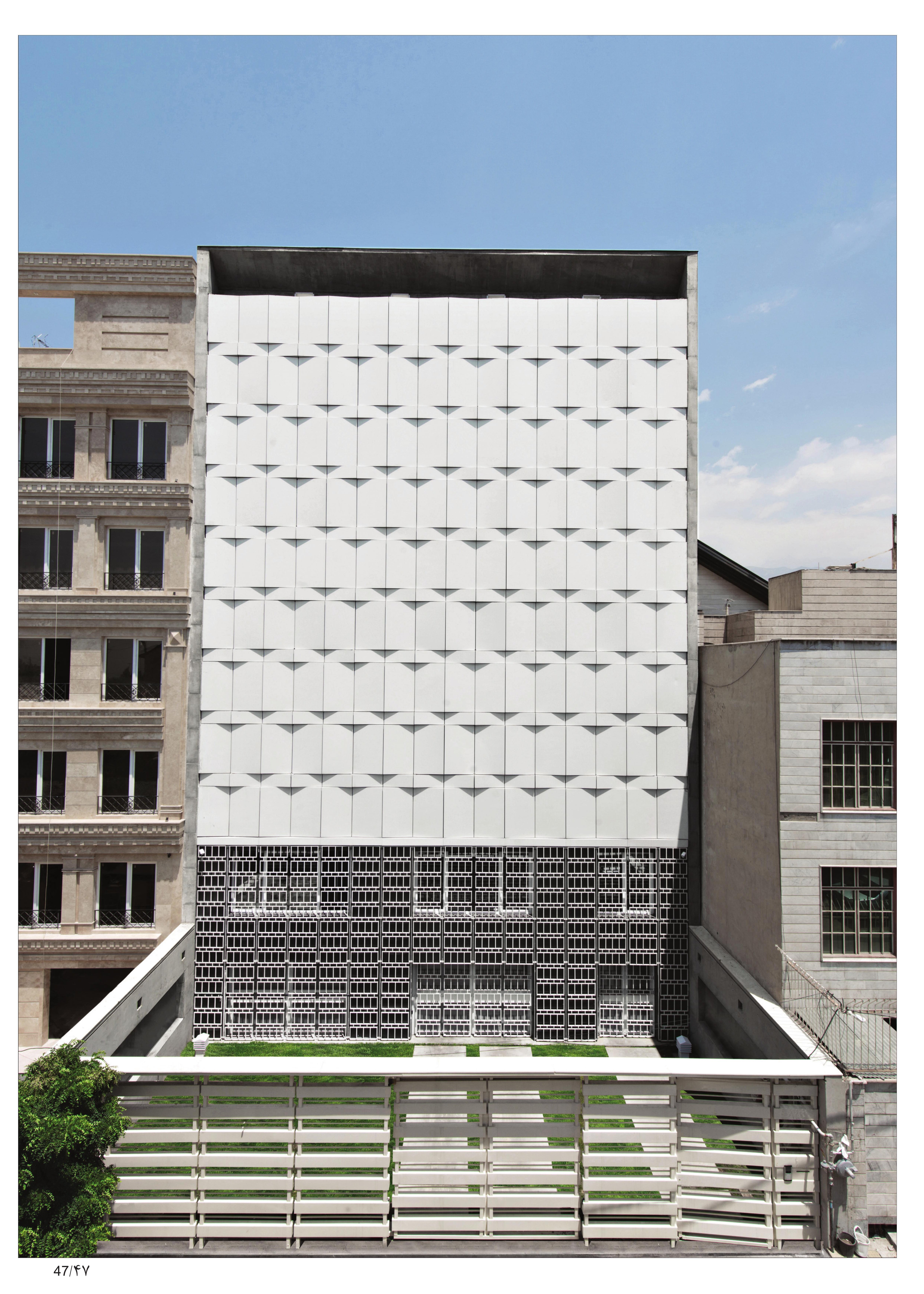 Ab Varzan Office Building, Tehran