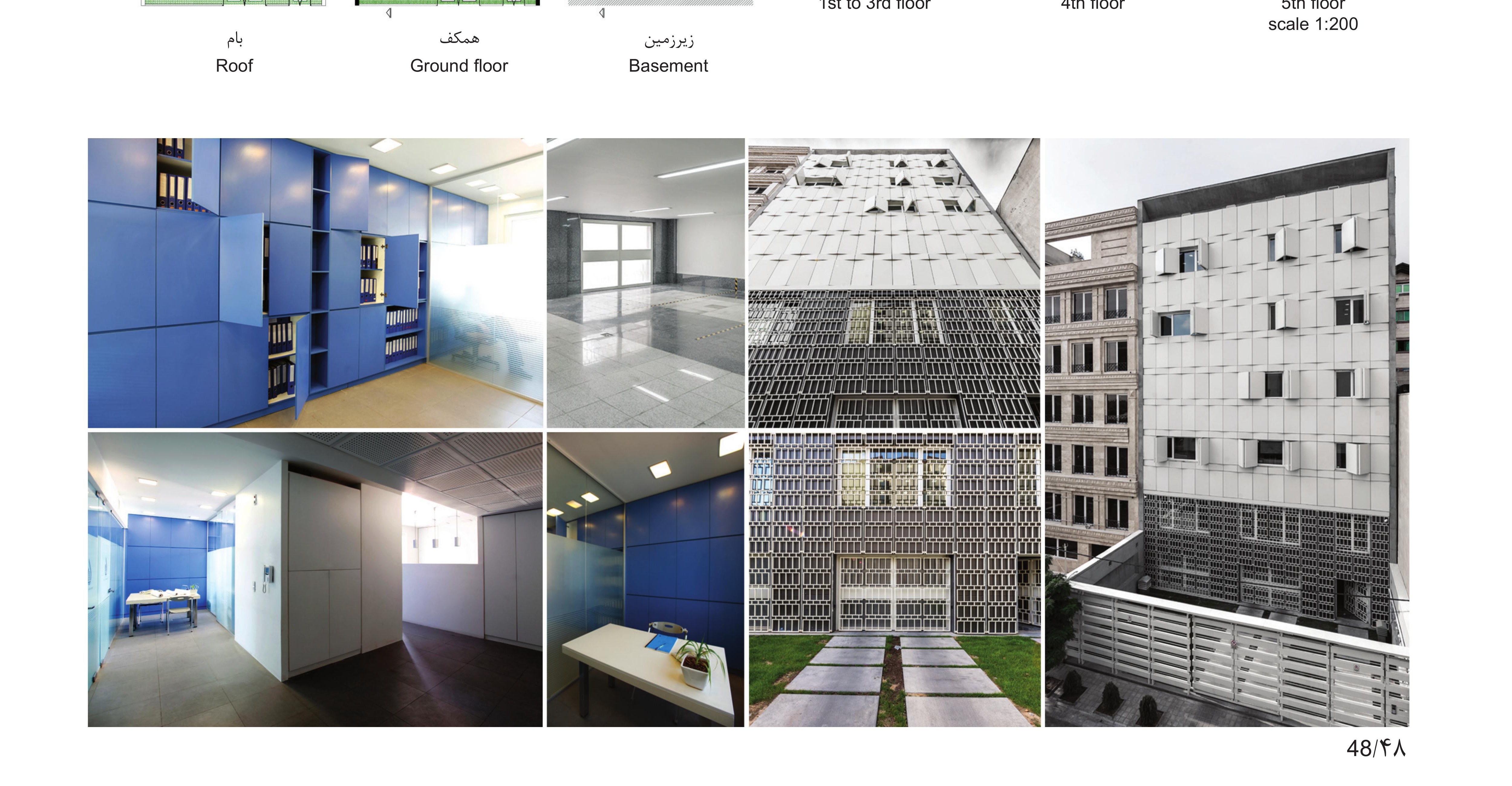 Interior + facade detail grid