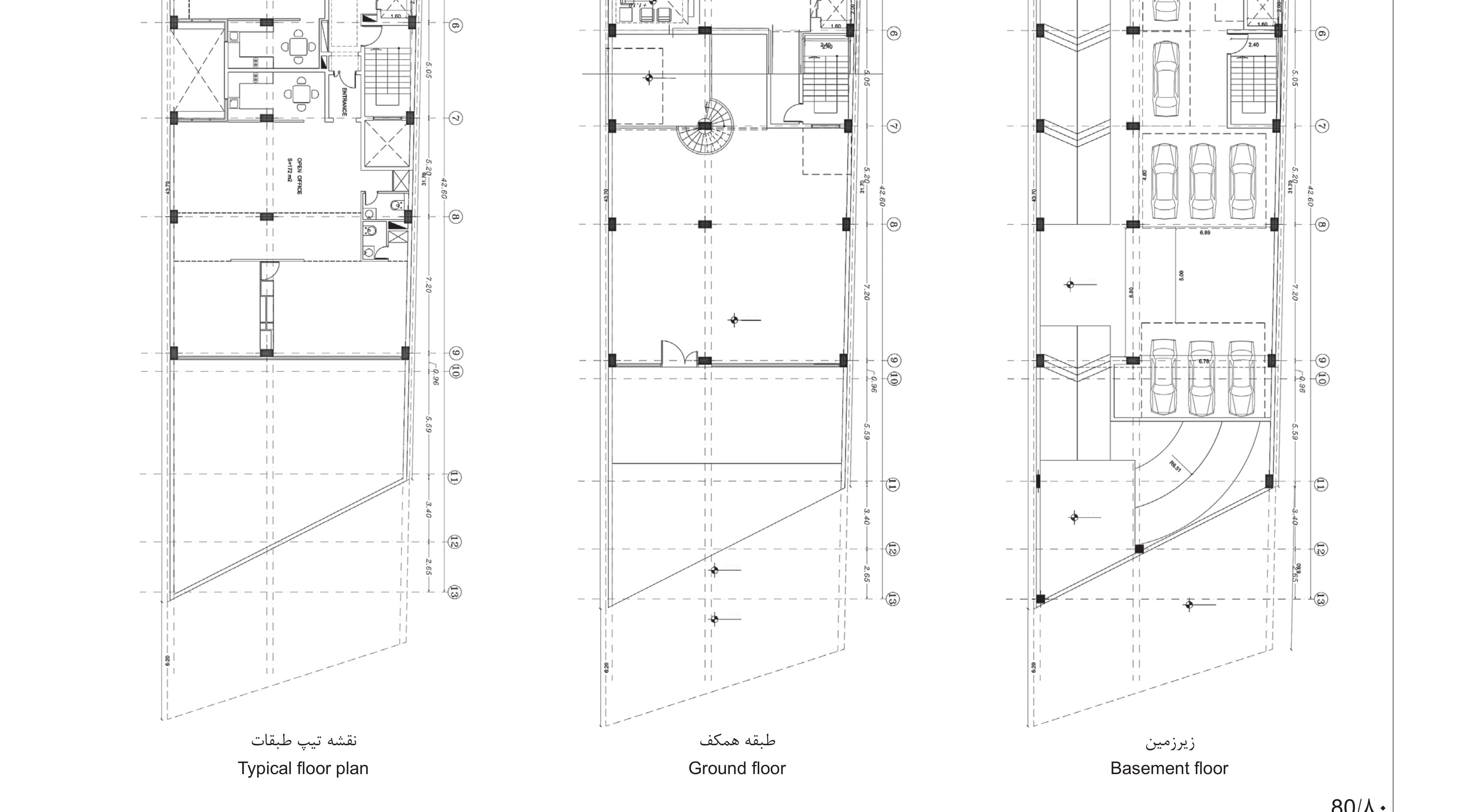 Typical, ground and basement floor plans.