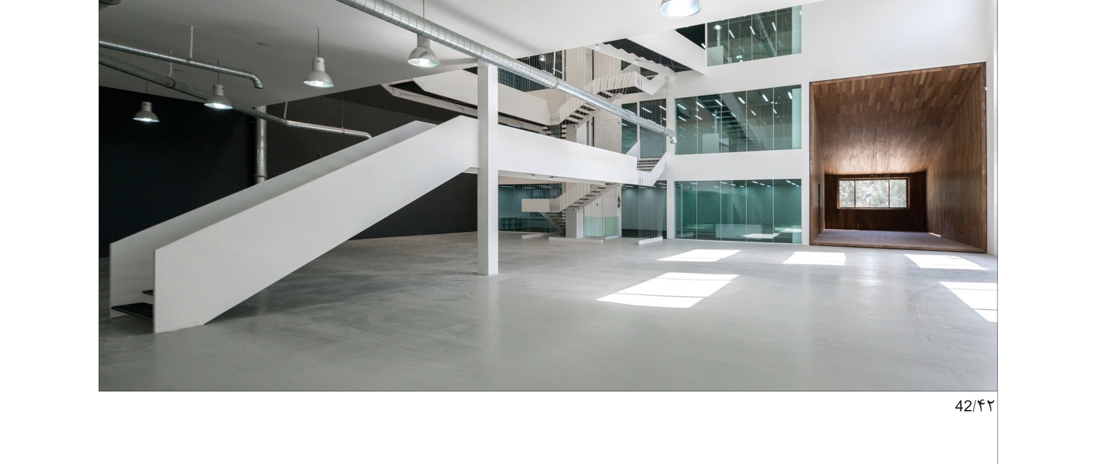 1st Place: Ario Choob Industrial-Office Showroom, Tehran