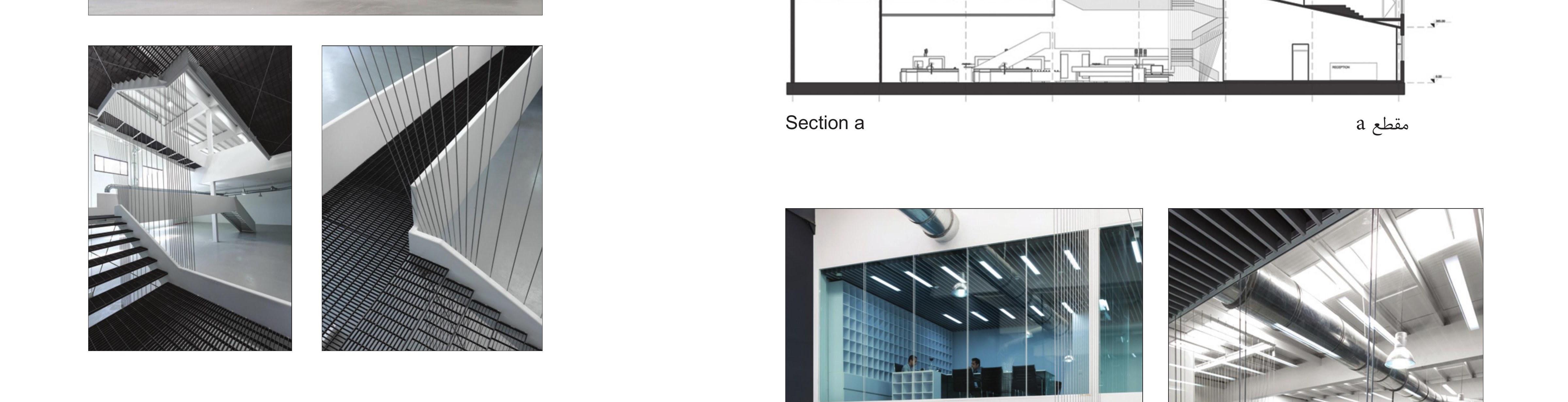Mezzanine glazing onto the showroom below.