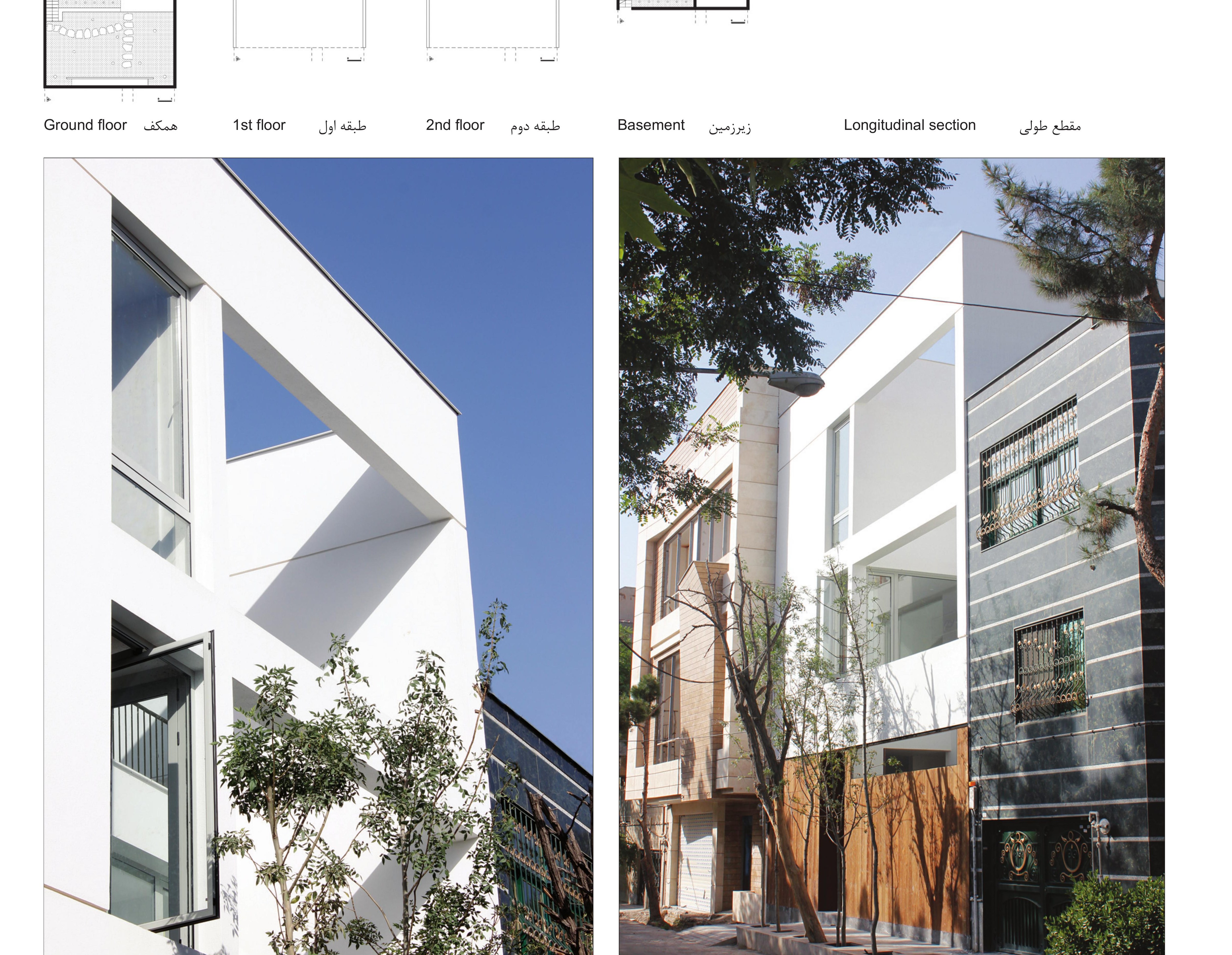 1st Place (Shared): Bozorgmehr House, Mashhad