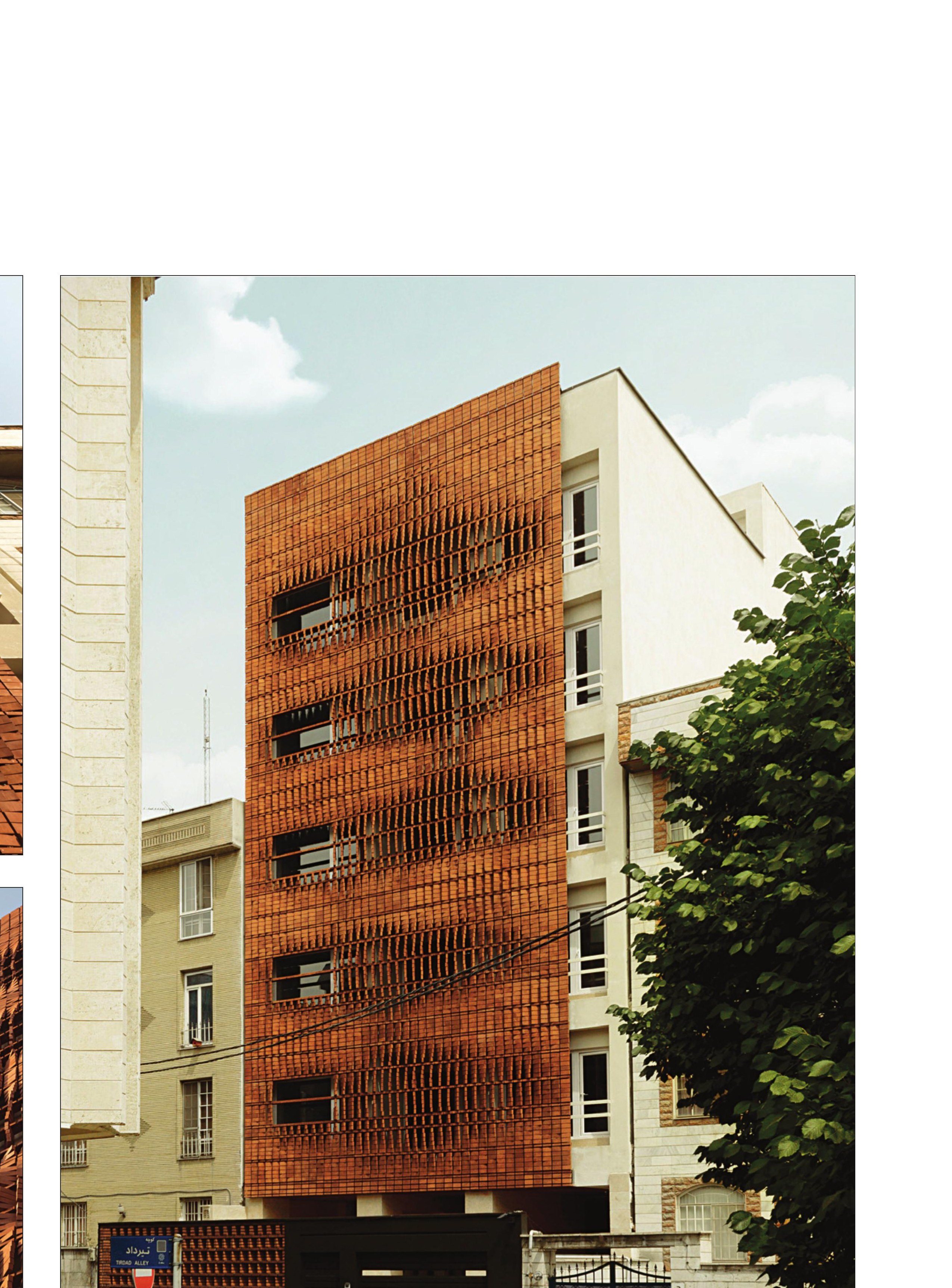Cloaked in Bricks — building seen from the street in its existing fabric.