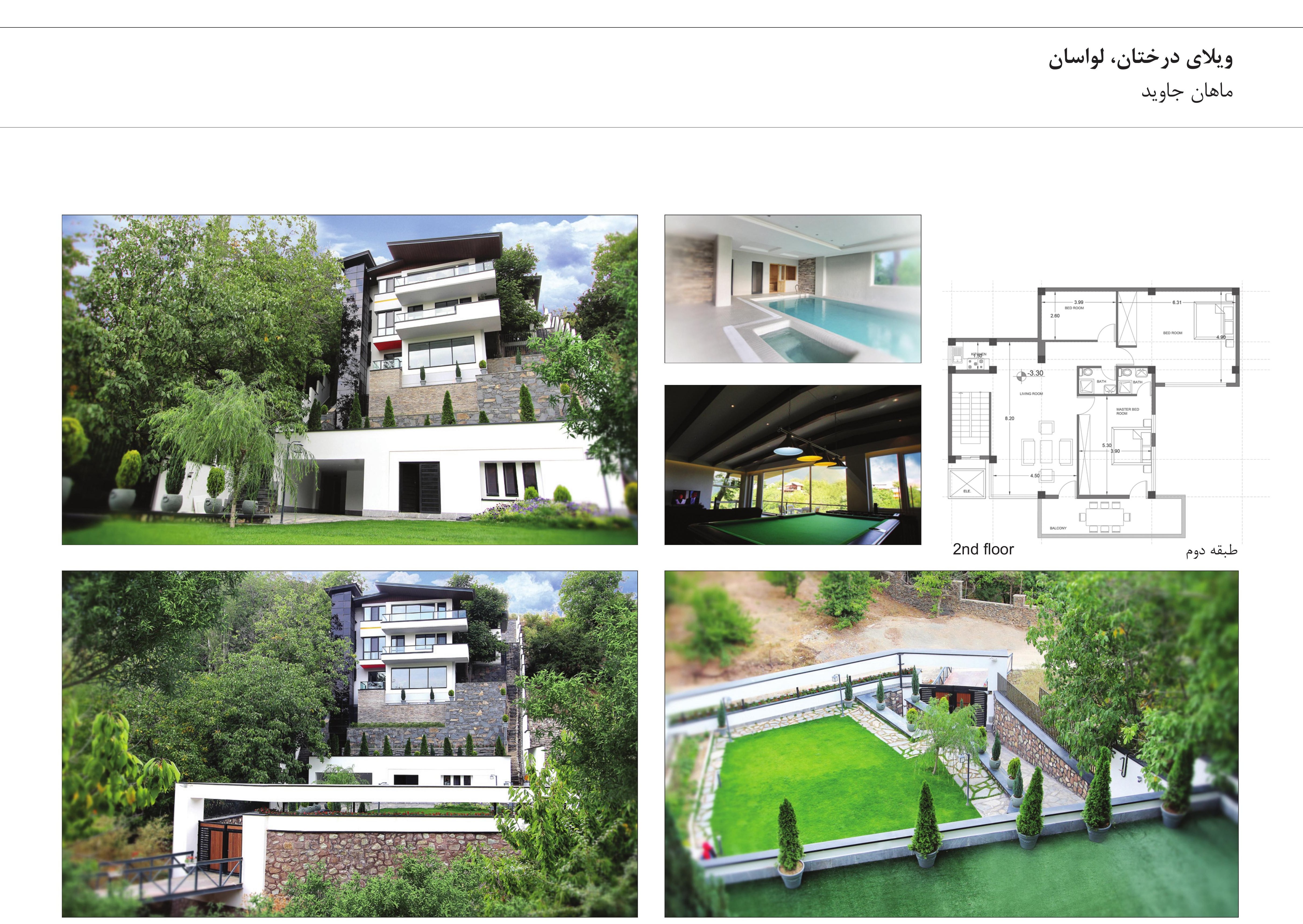 Derakhtan Villa, Lavasan — Mahan Javid