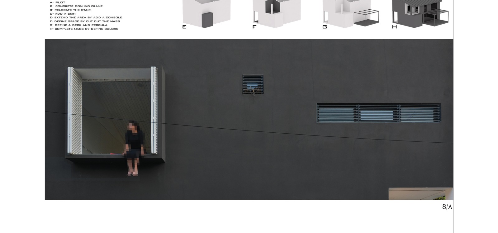 1st Place (Shared): Our House, Golestaneh, Mazandaran