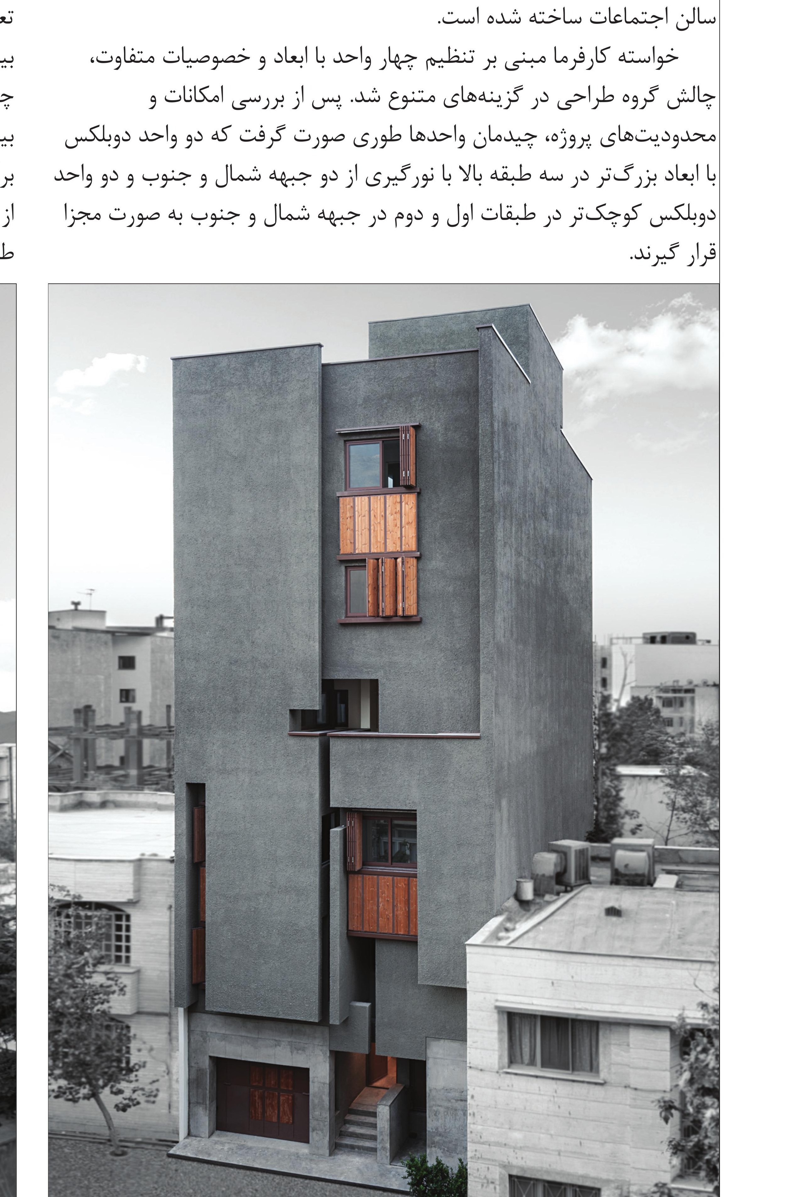 Building in its alley context.