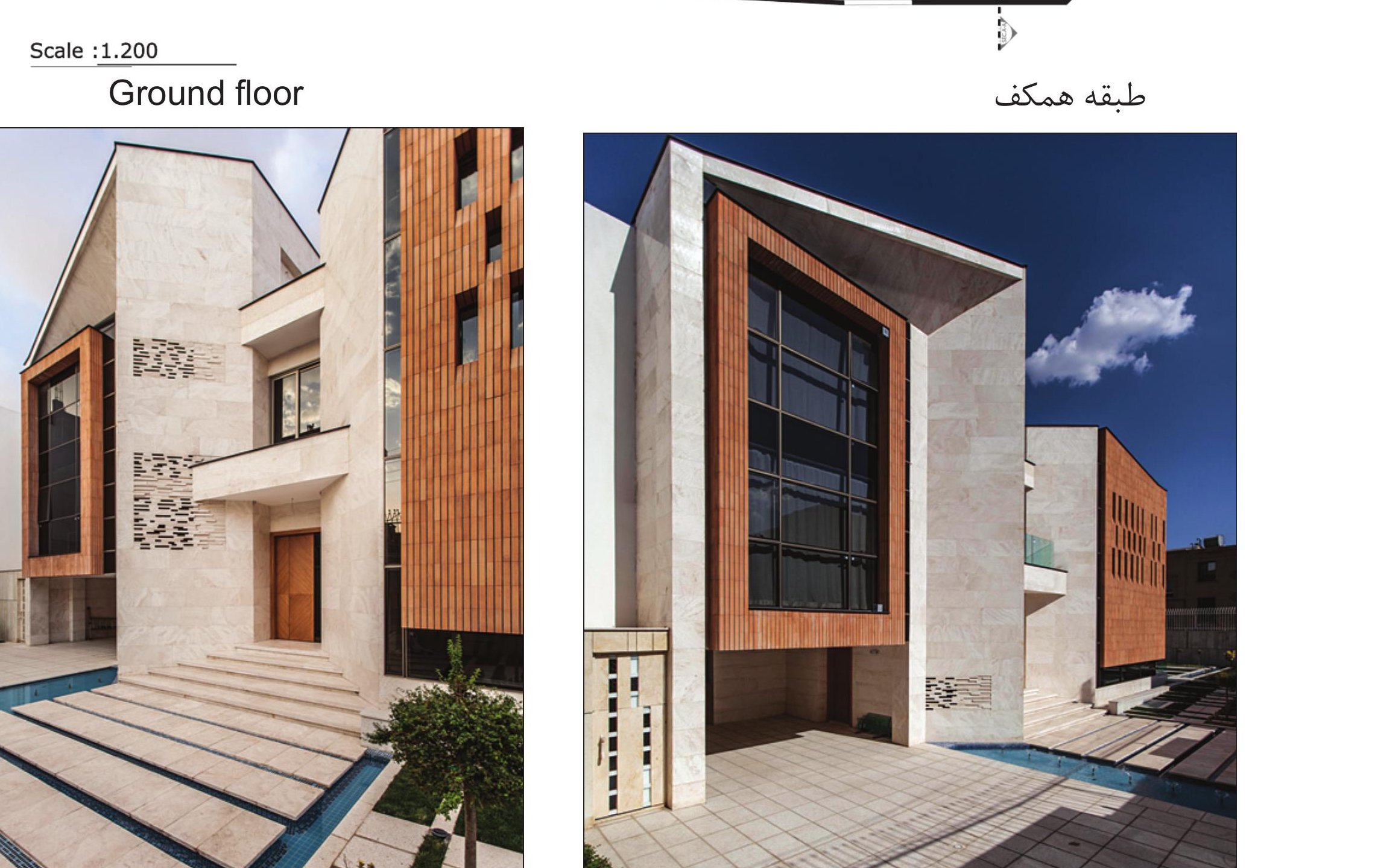 Jey House — perforated brick screen unifying the volume against the urban edge.