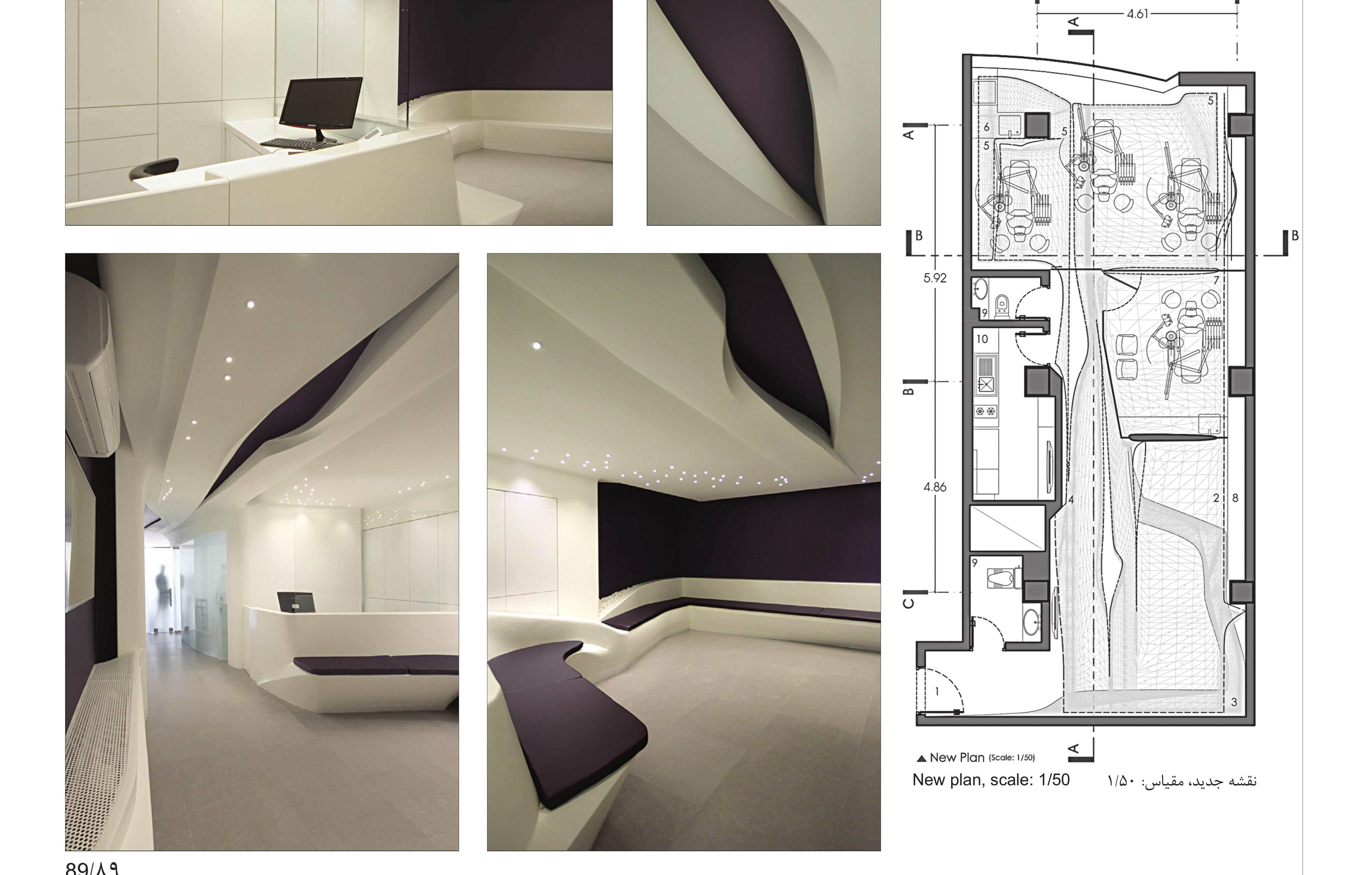 Lavender Orthodentist Office, Karaj — Zema Consulting Engineers — Reza Mafakher