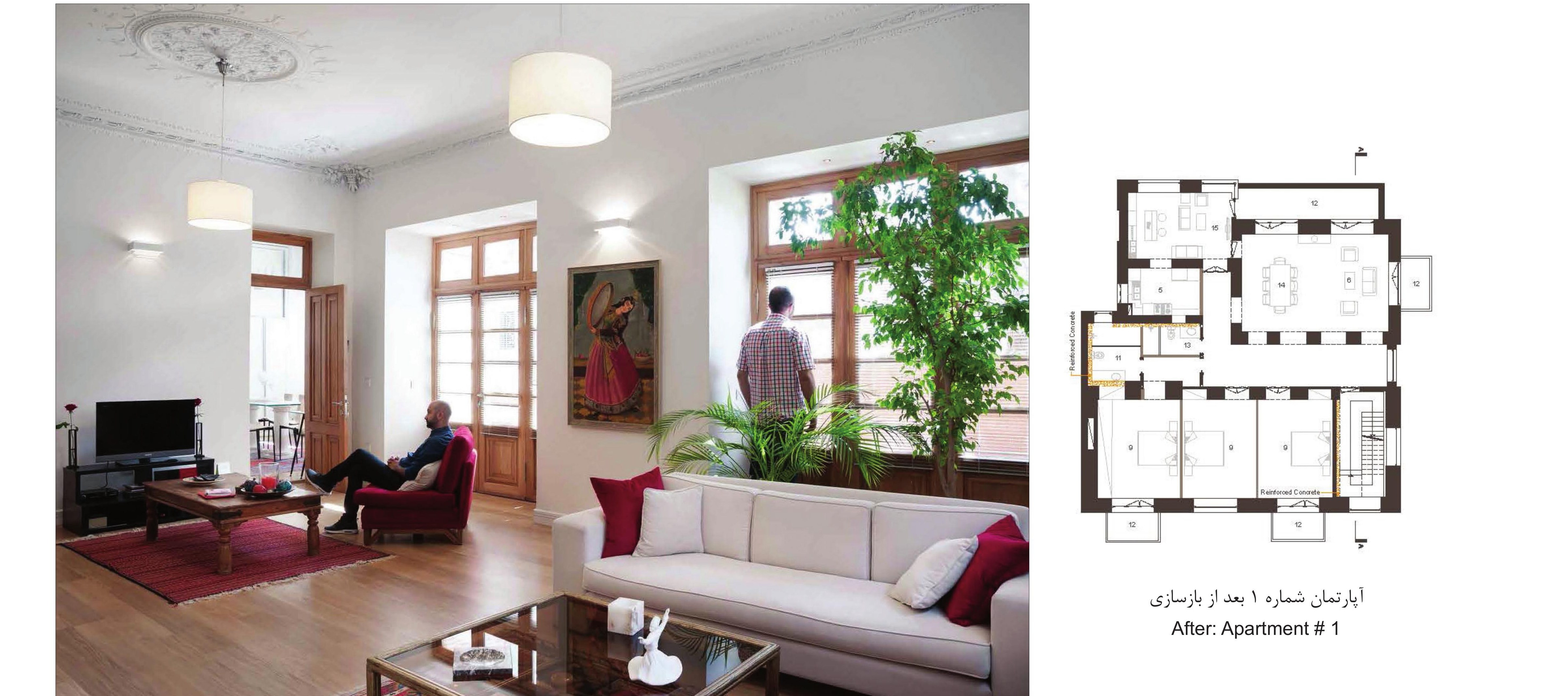 Apartment No.1: light-filled living room facing the courtyard windows.
