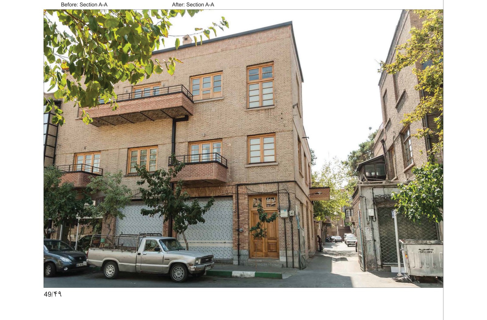 2nd Place (Shared): Lolagar Building, Tehran