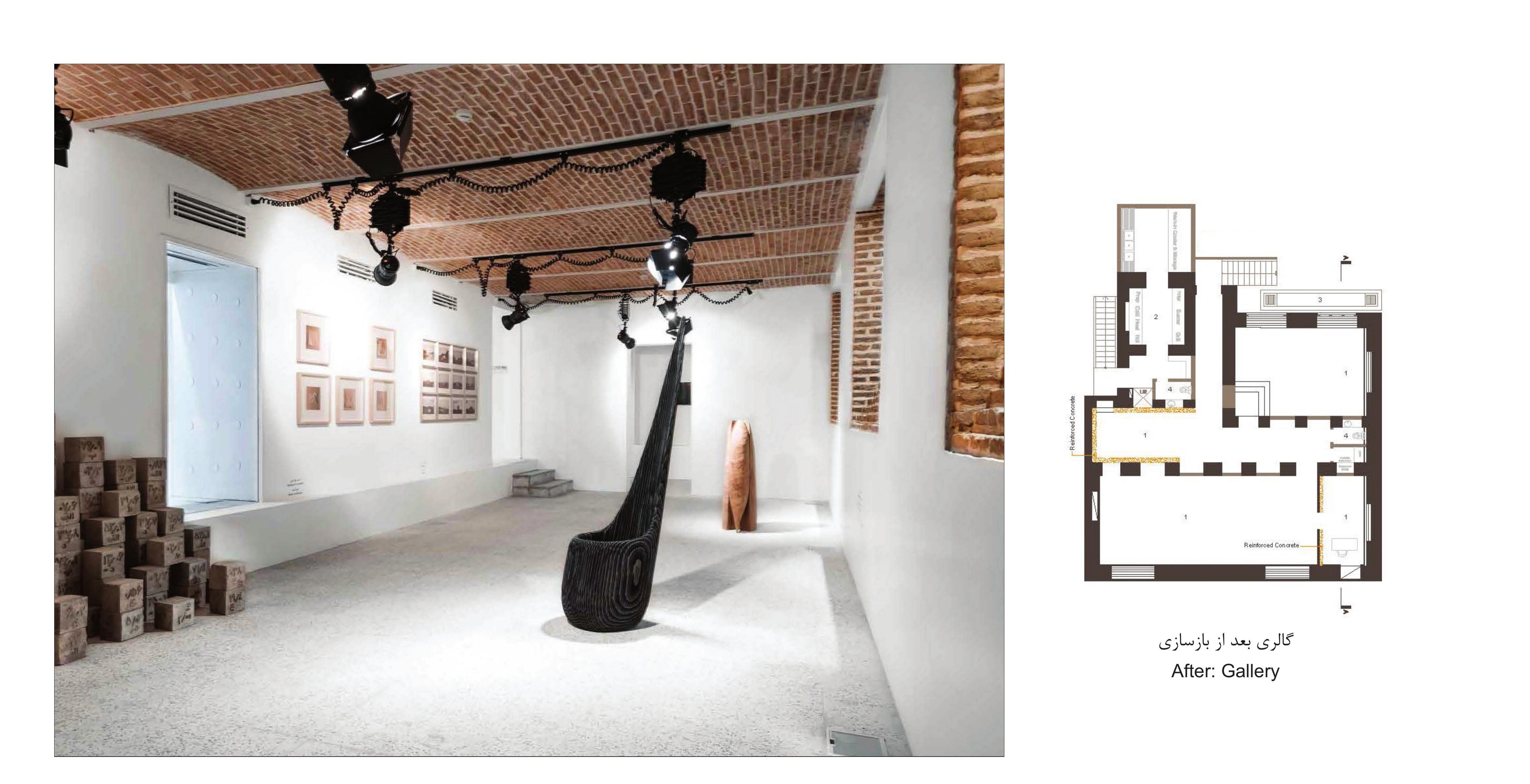 Gallery: vaulted brick ceiling and white plaster walls after restoration.