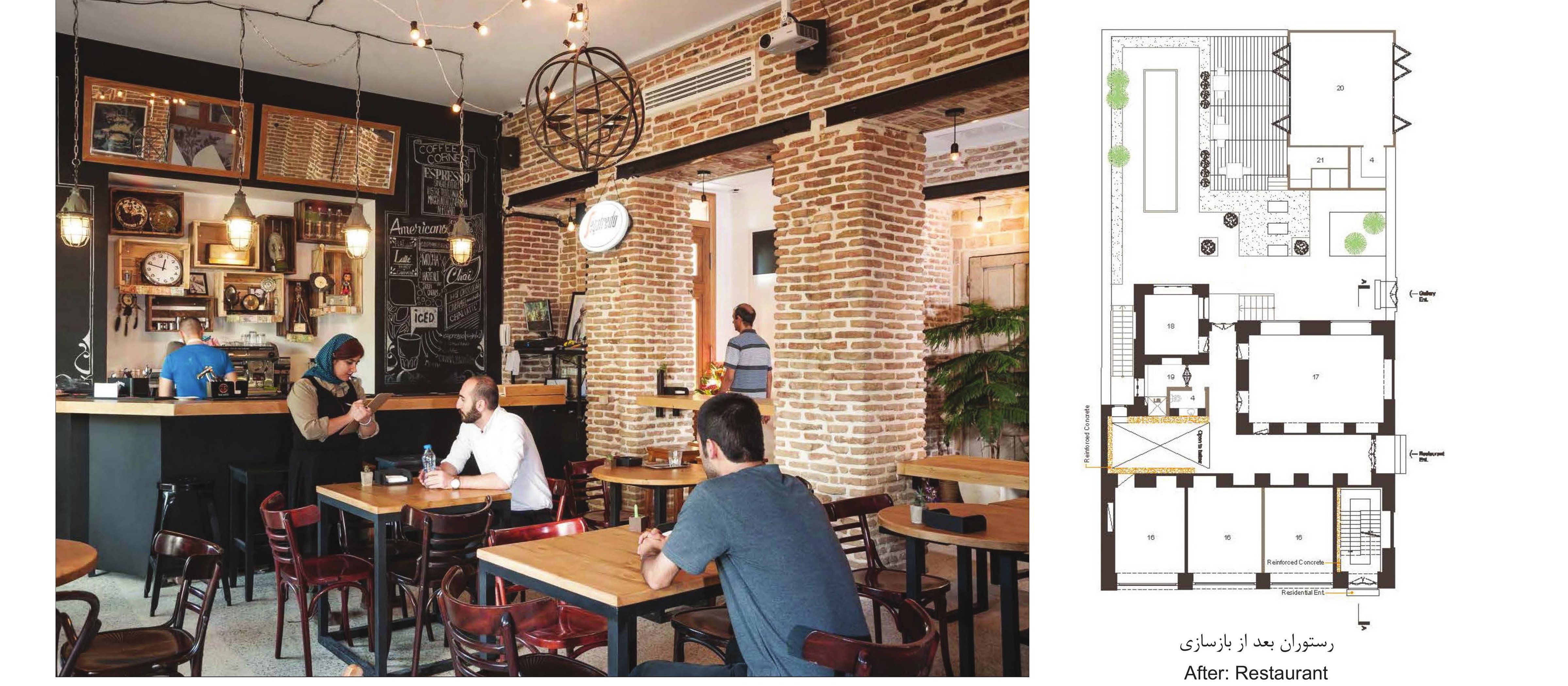 Restaurant: brick spine, dark joinery, and warm pendant lighting.