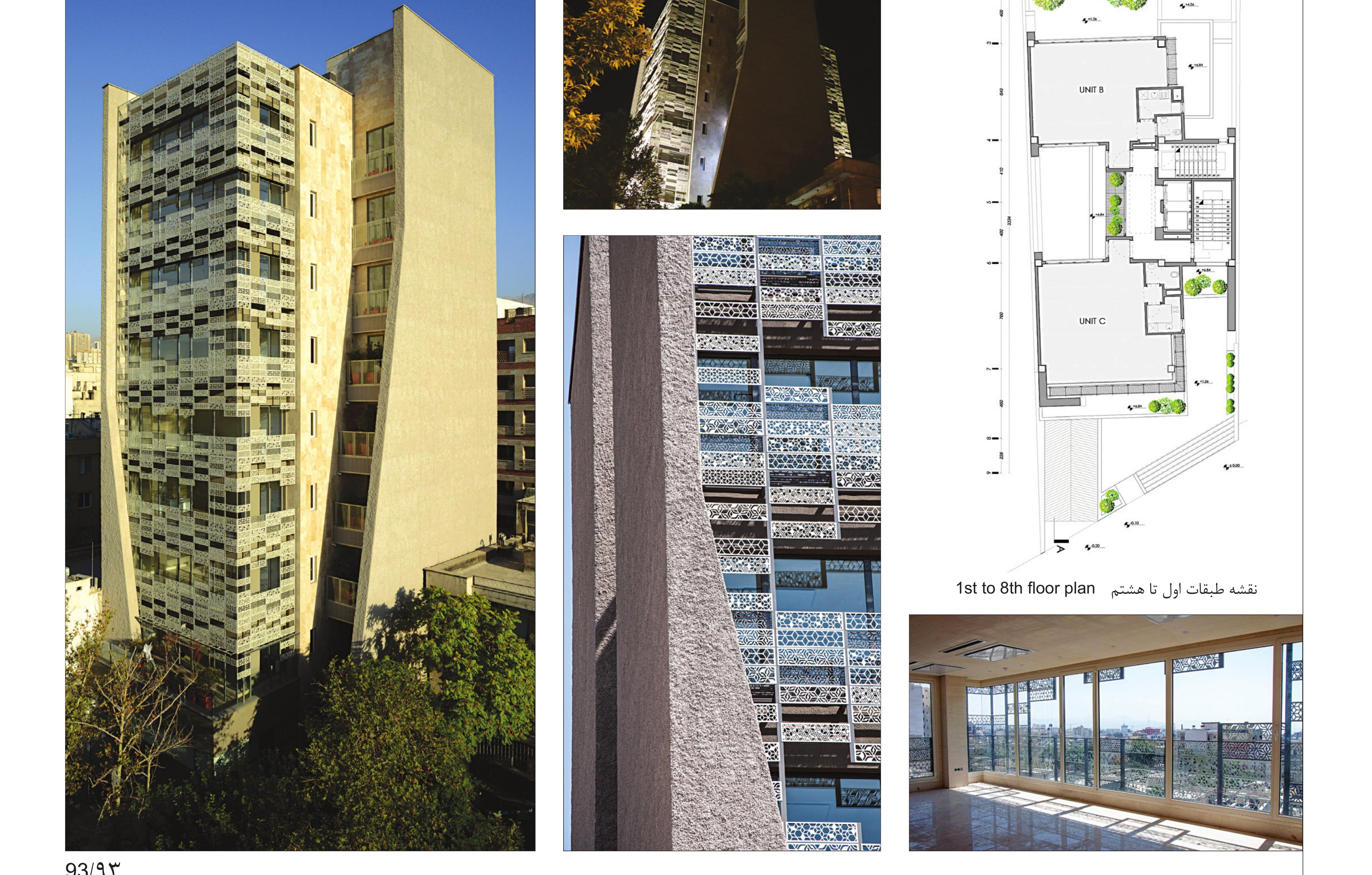 Mehraz Dolat Office-Commercial Building, Tehran — Bouzhgan Architectural Office — Hamed Badri Ahmadi, Hanieh Safari