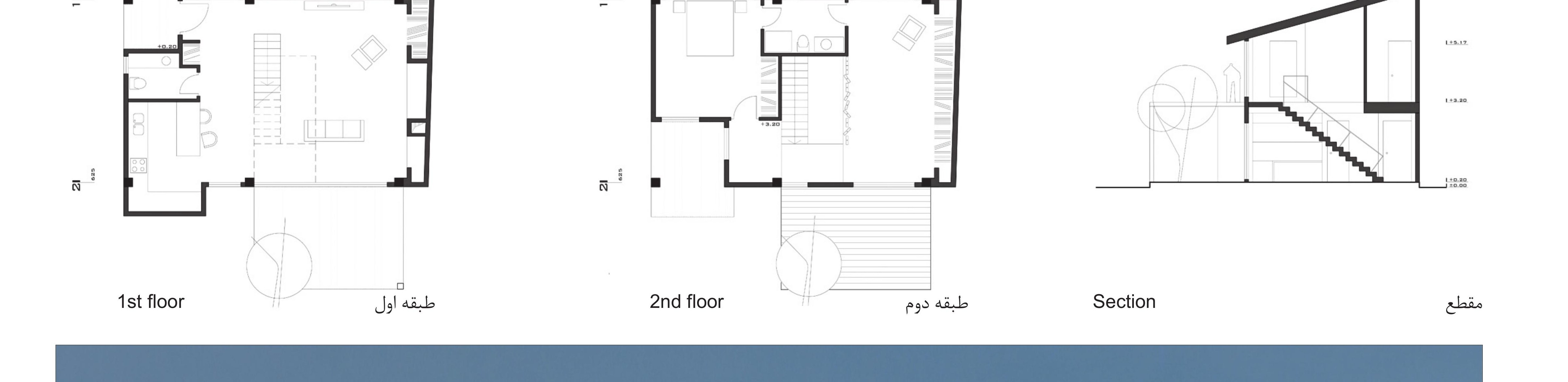 First-floor plan, second-floor plan, and the long section showing the Dom-Ino frame.