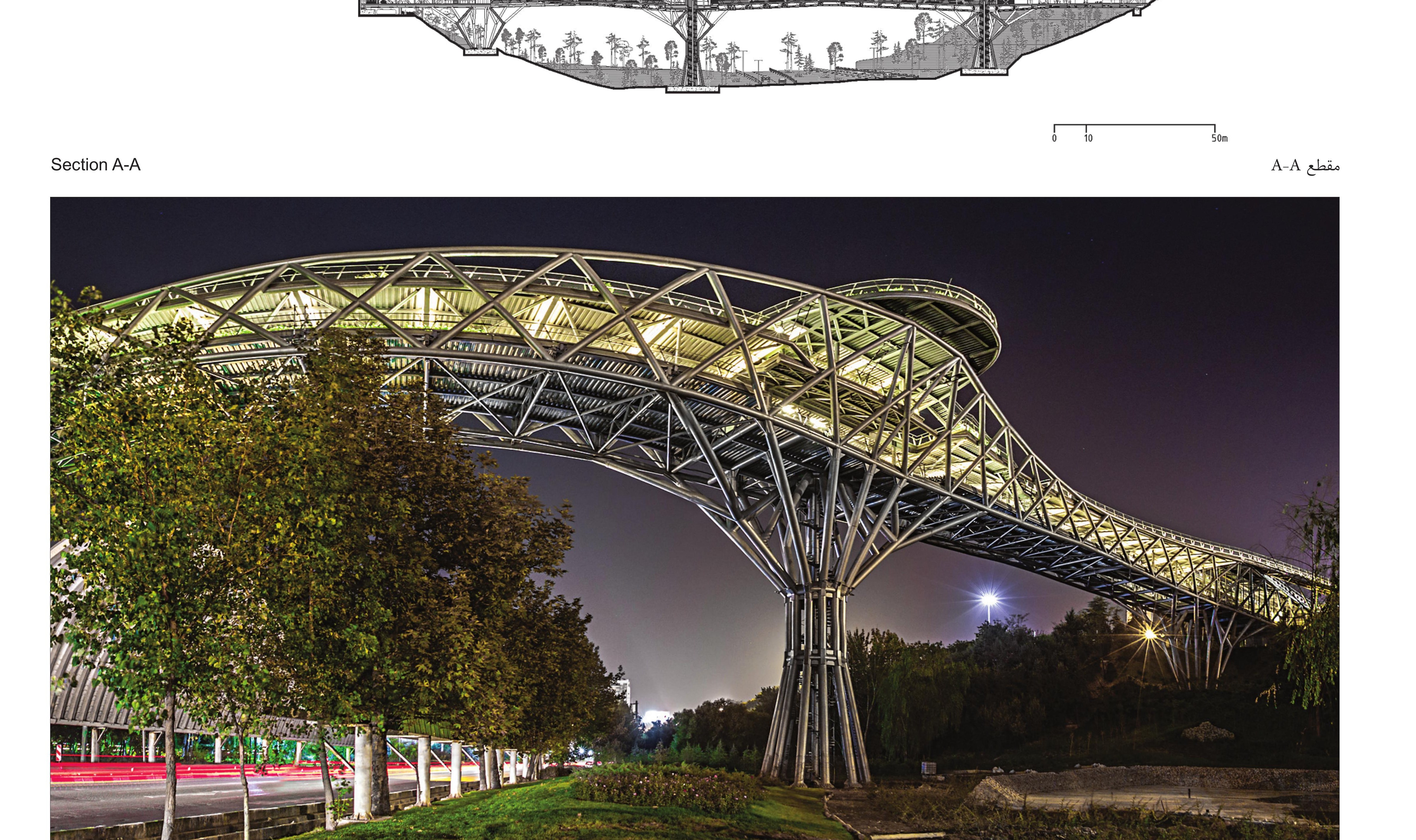 Two-level main deck illuminated at night on its tree-like columns.
