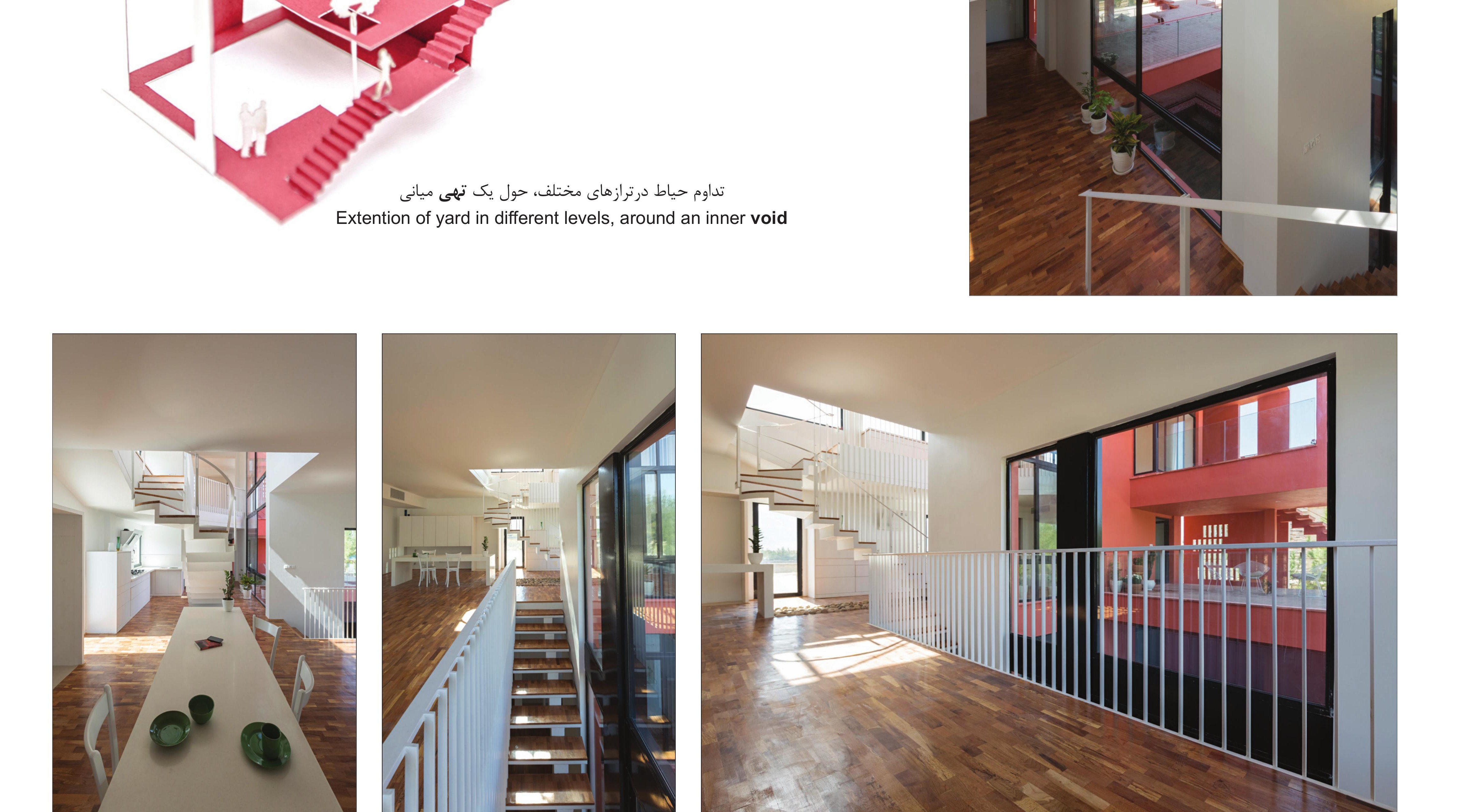 Interior sequence: dining hall, stair, and the living-room balcony.