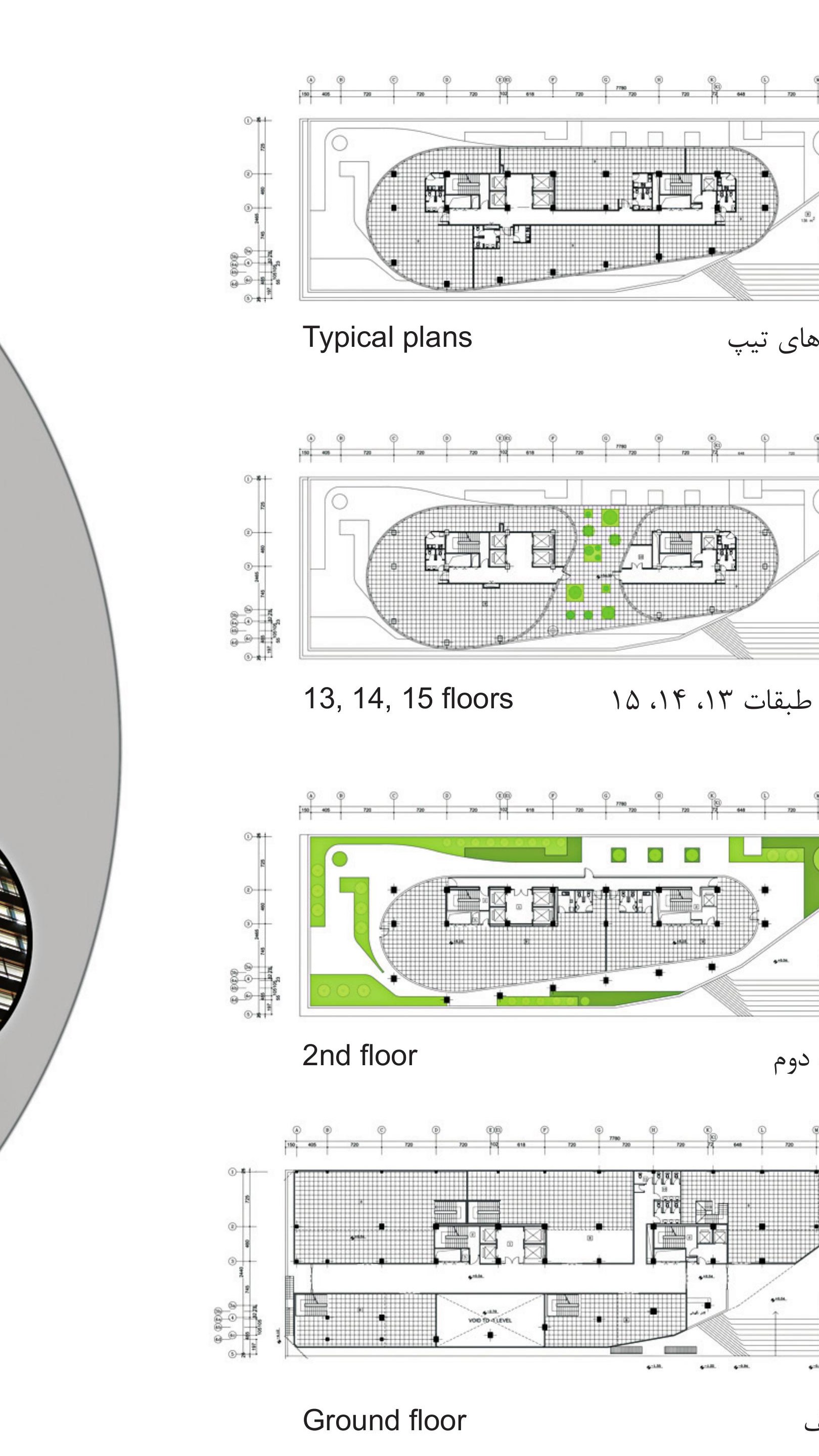 Typical plans: ground floor, second floor, floors 13–15.