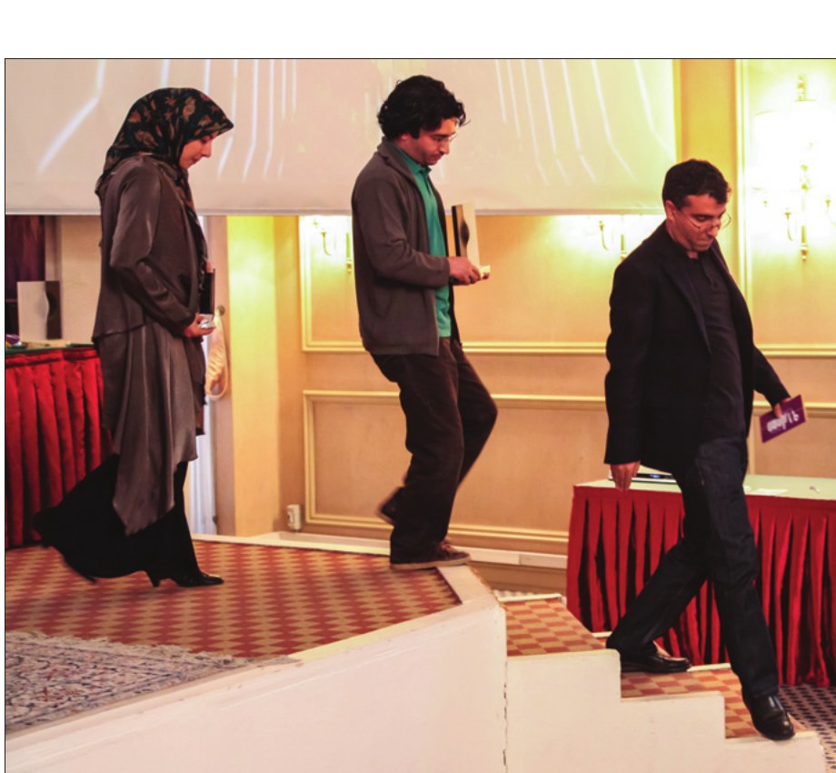Critical Analysis of the 12th Memar Award