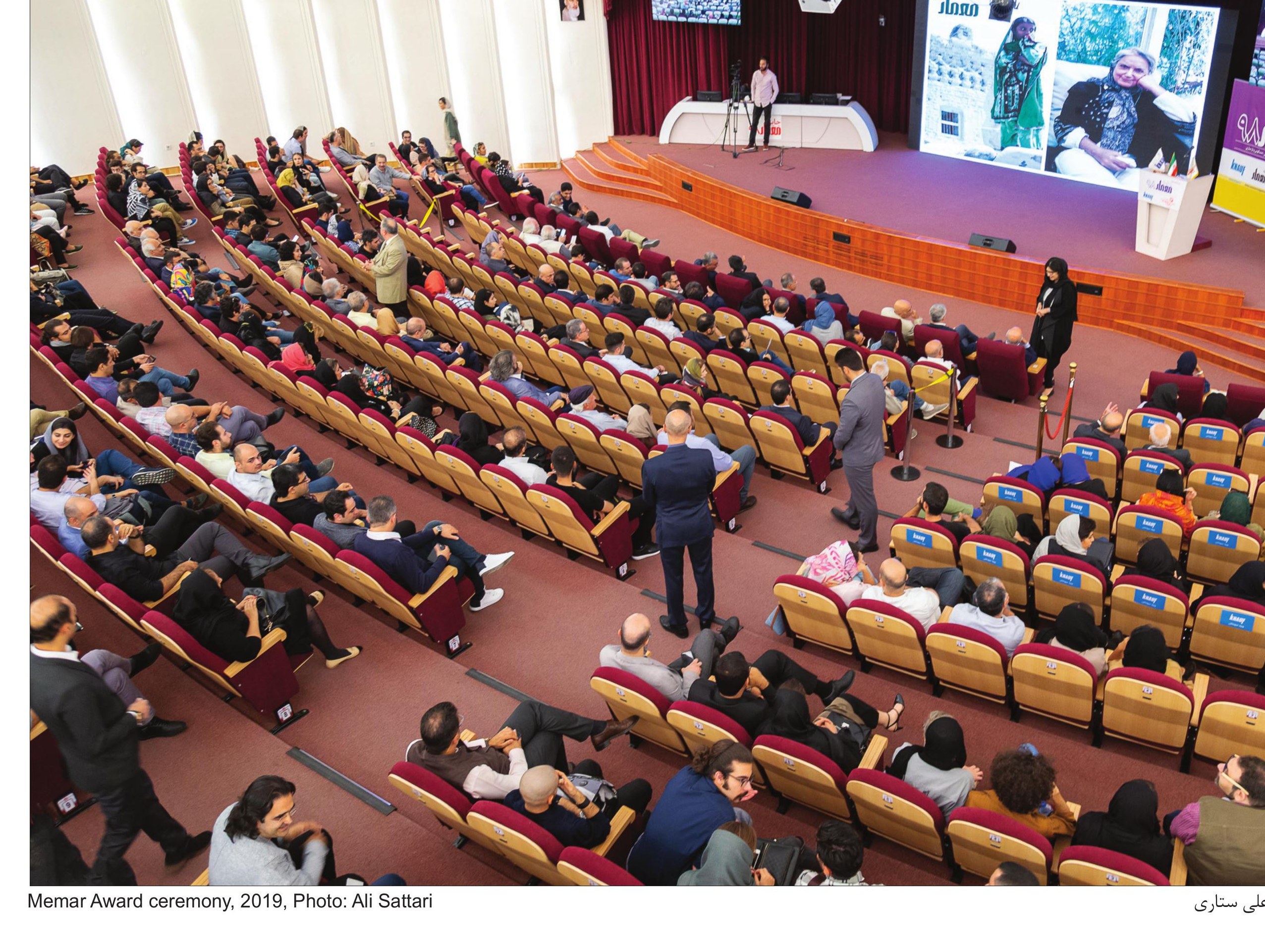 19th Memar Award: Jury Report