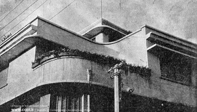 A House in Saadi street
