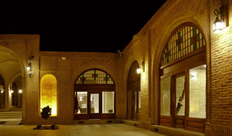 Art & Music Research Faculty