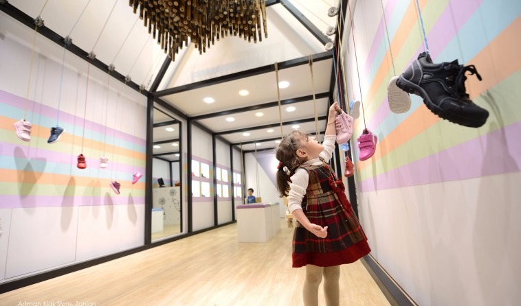 Bamboo wave installation at the centre of the interior